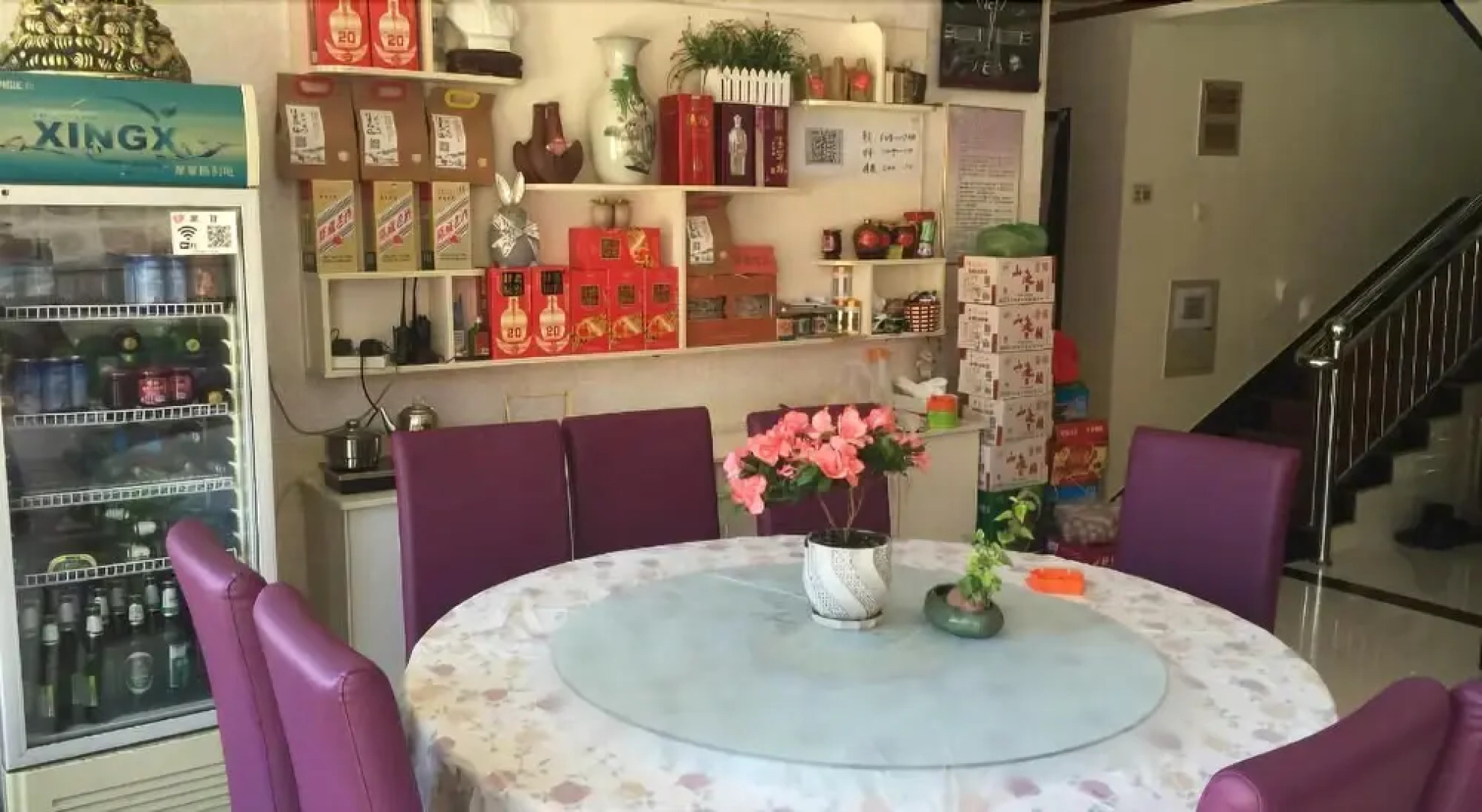 Huangyaguan Great Wall Li Bo Home Hotel