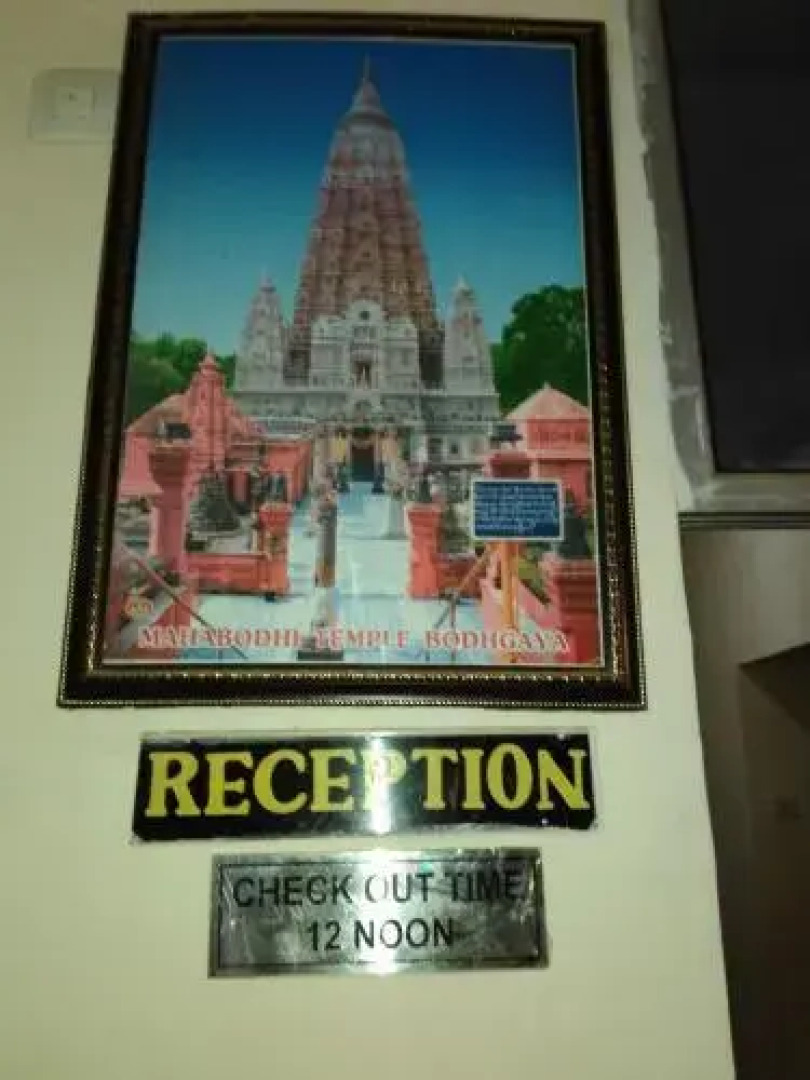 Rahul Buddha Guest House