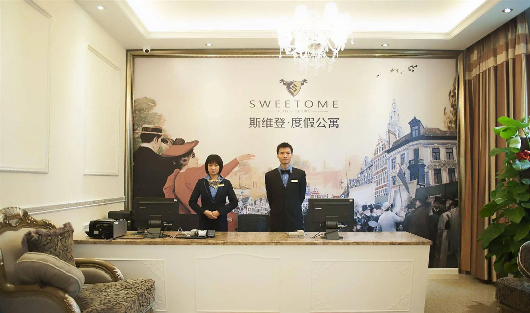 Guilin Sweetome Vacation Rentals