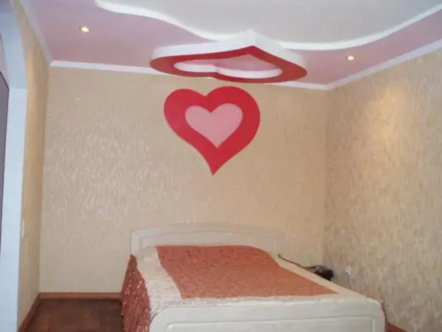 2 кімн. кв. "Романтік"