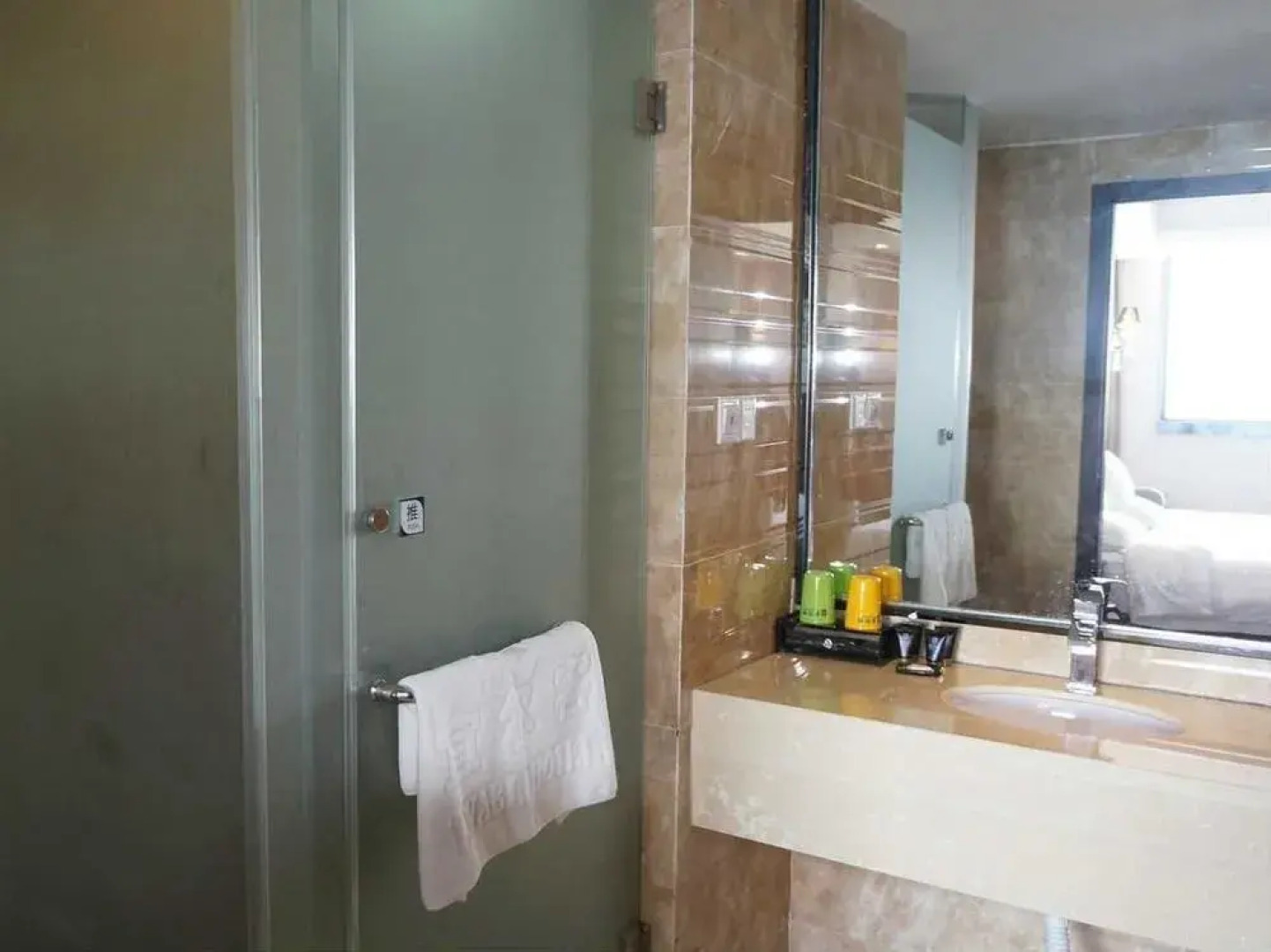 Yierke City Chain Hotel