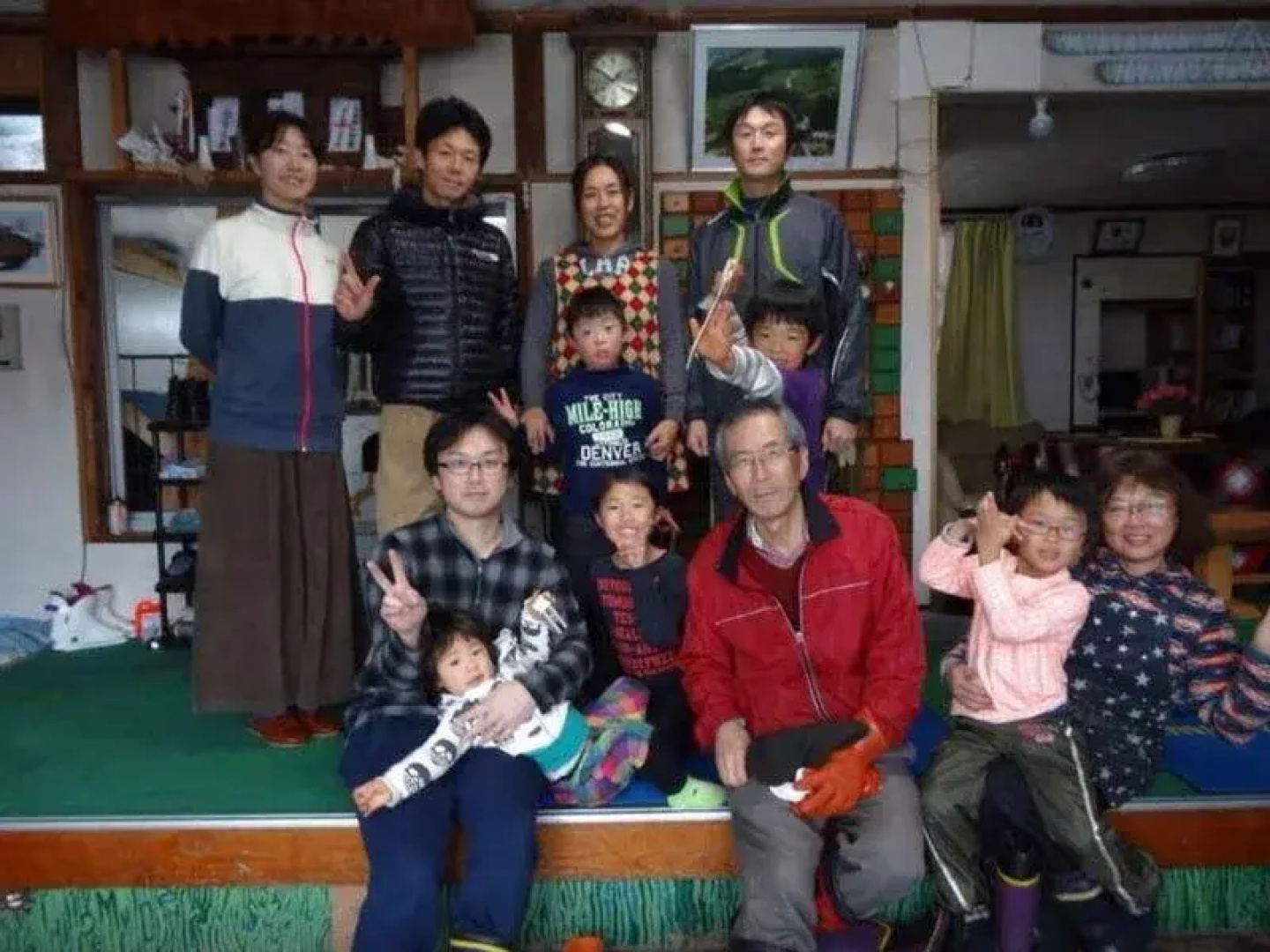 Togari Onsen Ginreiso