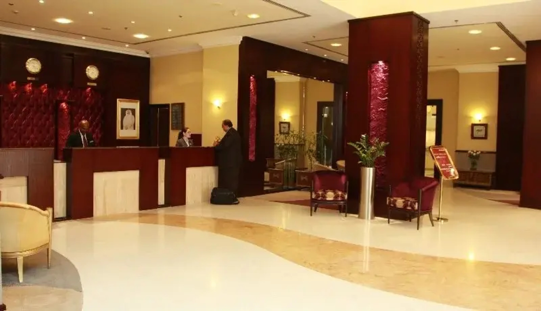 Merwebhotel Al Sadd
