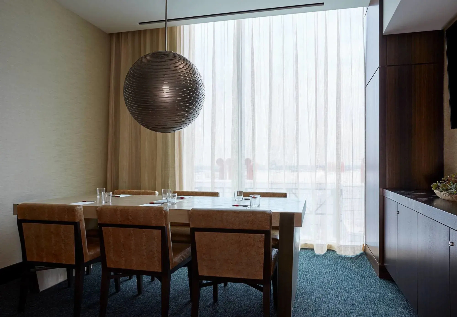 Marriott Marquis Houston