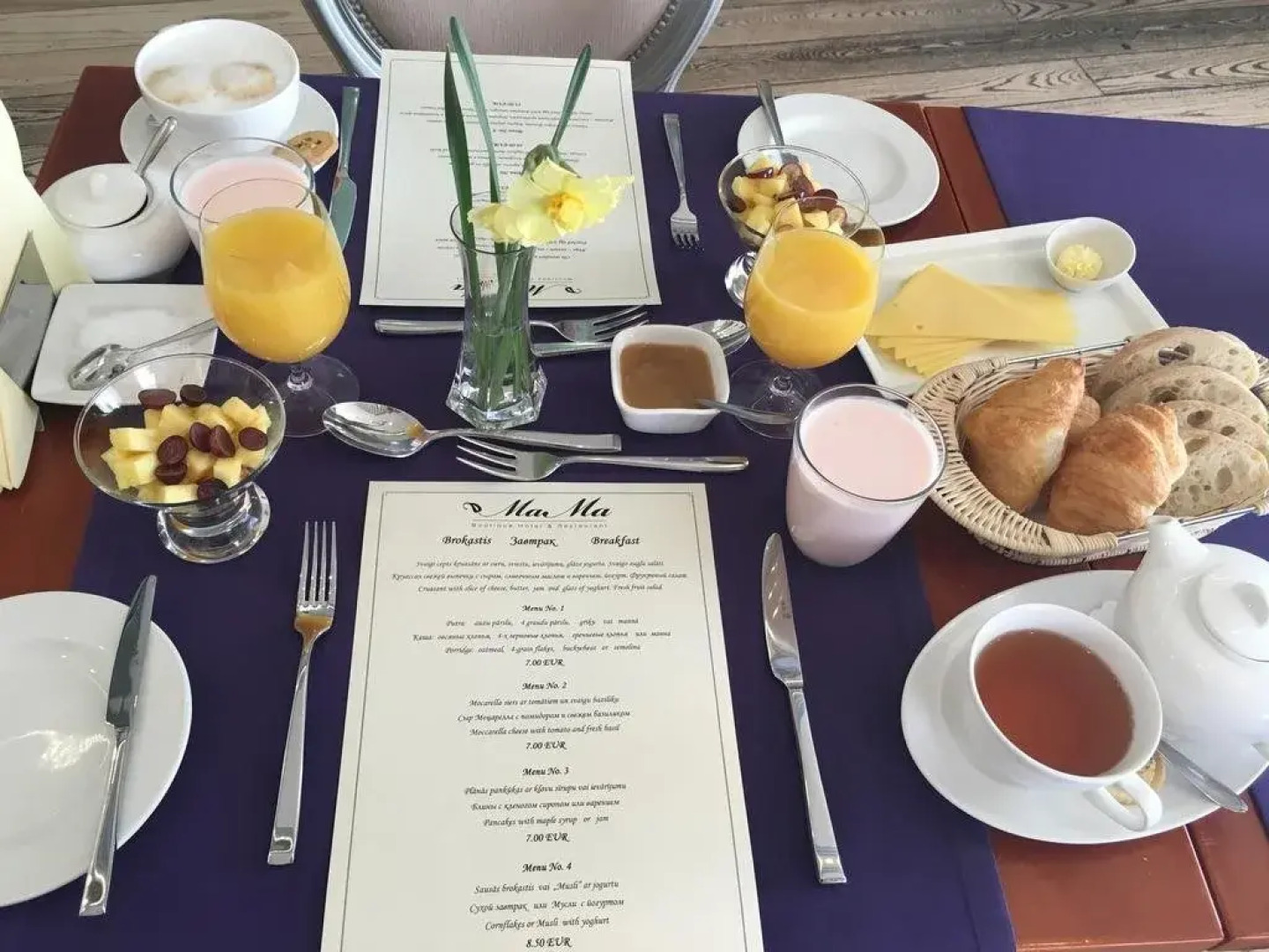 Бутик-отель «Мама»