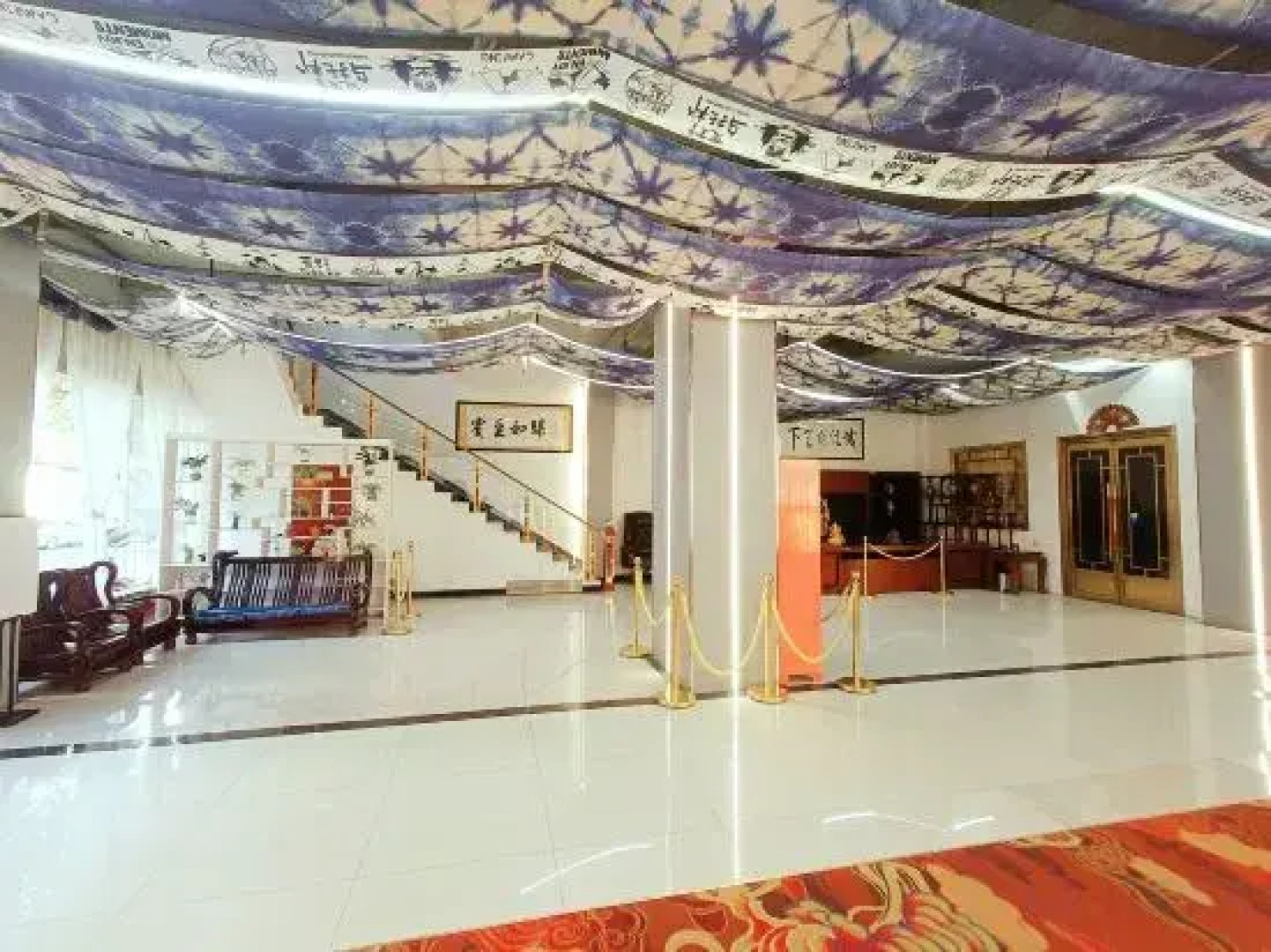 Fuping Xiangsheng Business Hotel