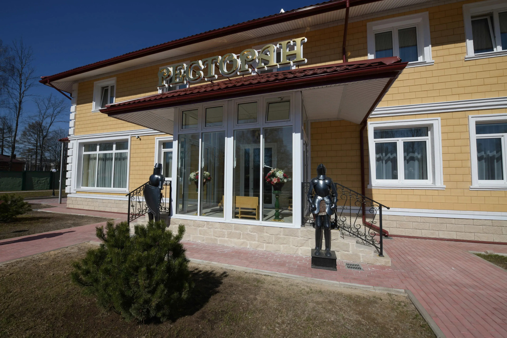 Спа-отель «Ашукино»