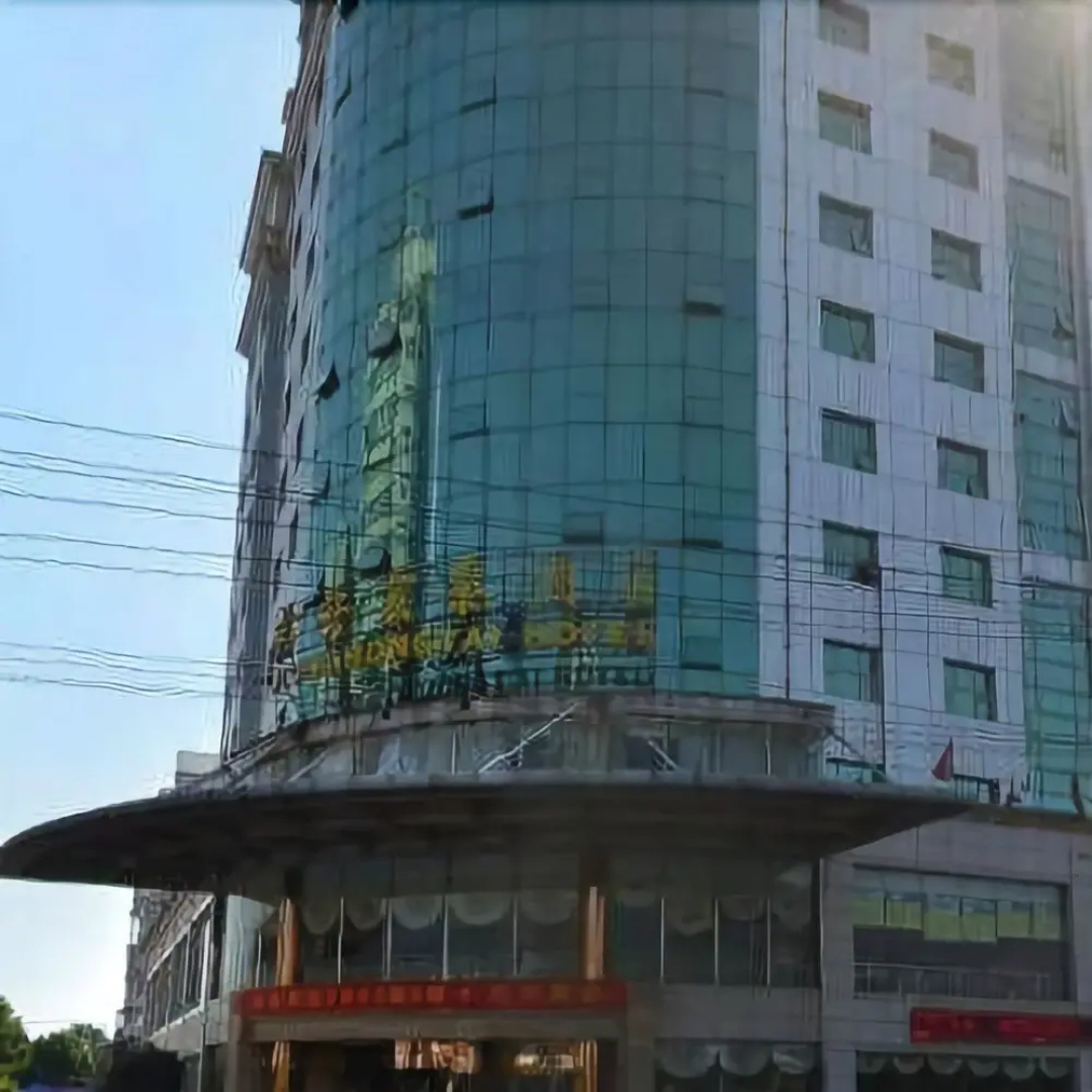 吉安美途宏泰酒店