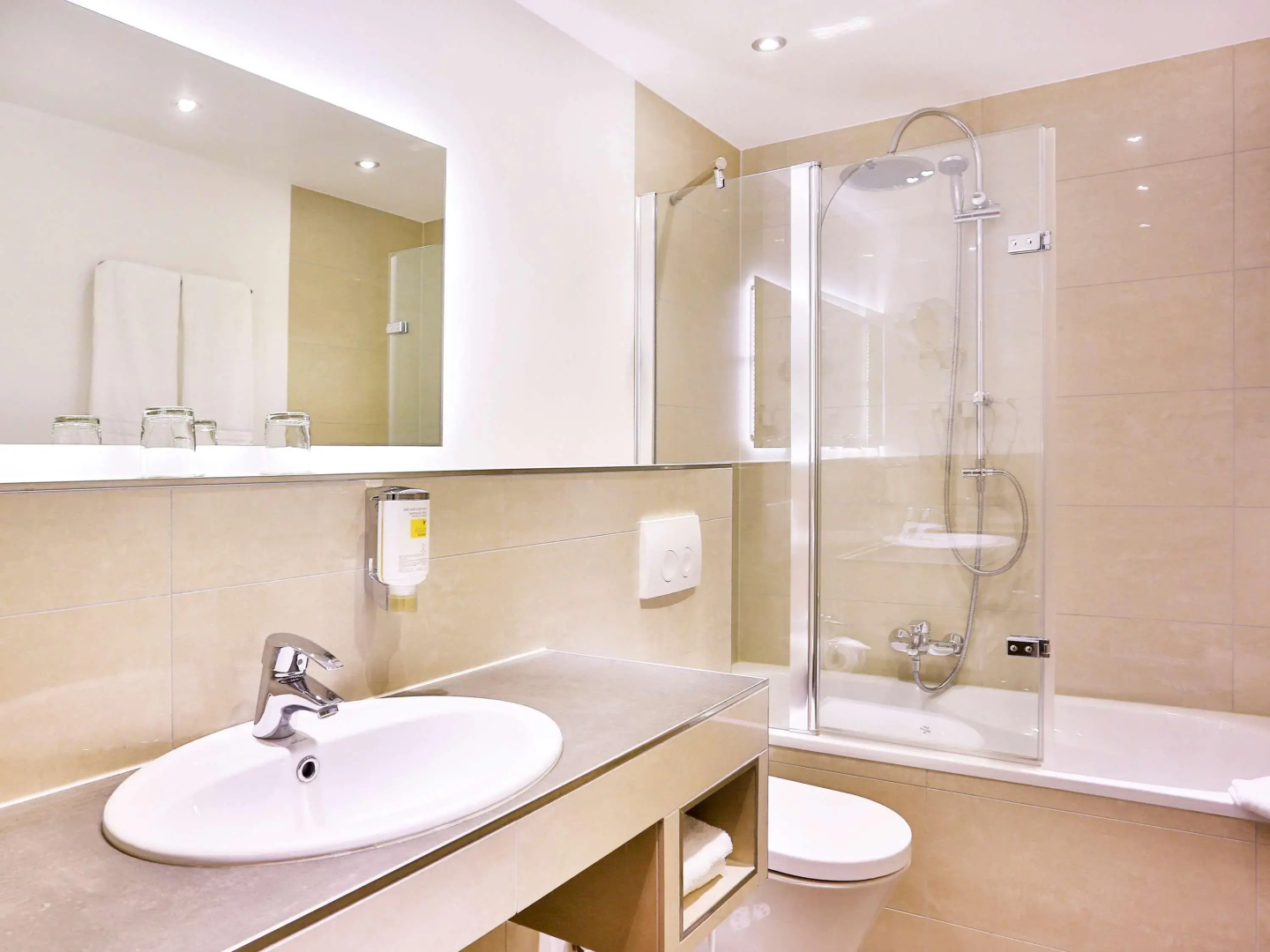 Mercure Hotel Mainz City Center