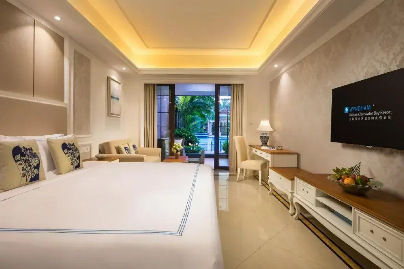 Wyndham Hainan Clearwater Bay Resort