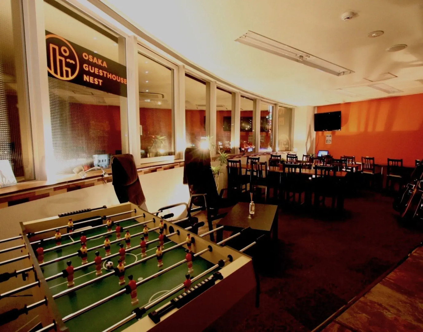 Osaka Guesthouse Nest - Hostel