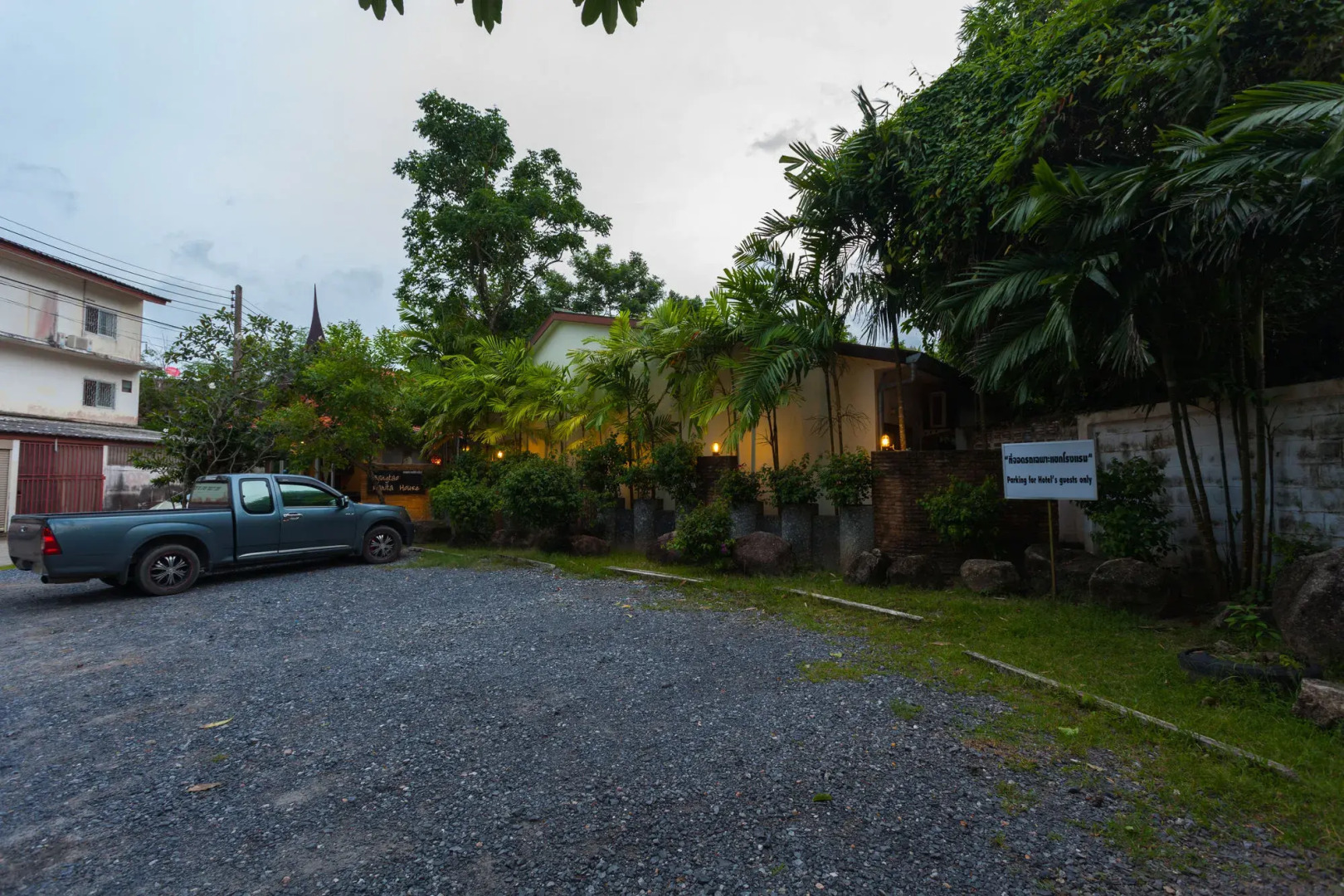 Bangtao Kanita House