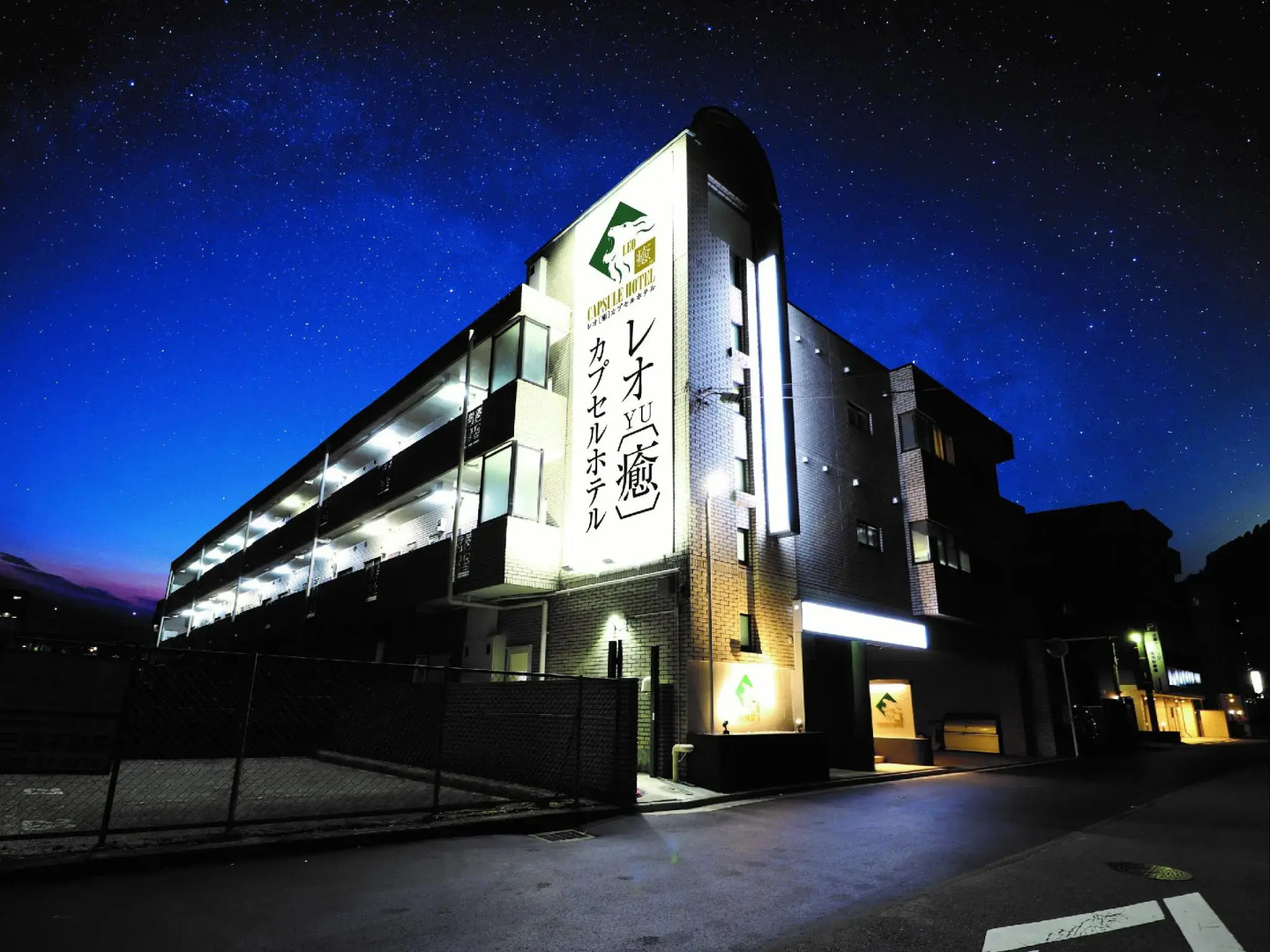 Leo Yu Capsule Hotel Funabashi