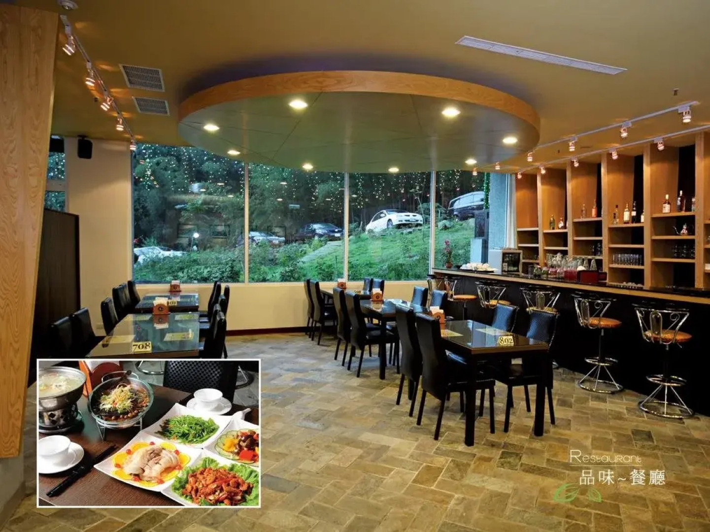 Shante Hotel Chitou Nantou