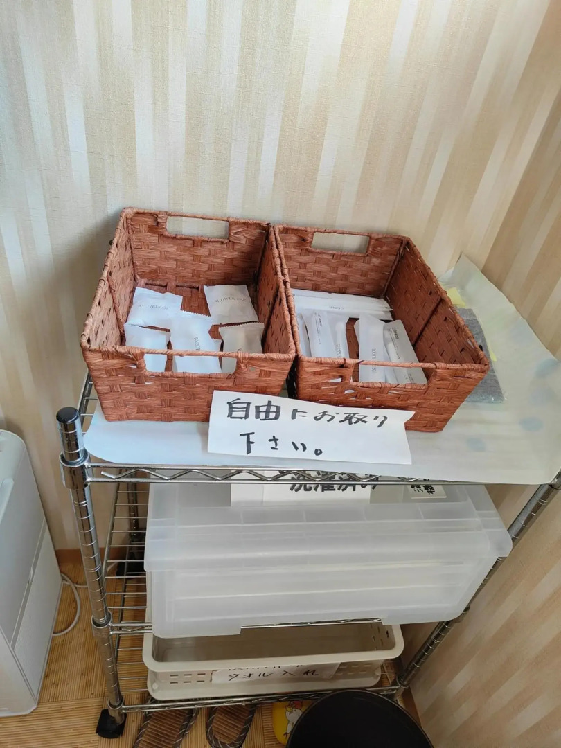 Tamana - House / Vacation STAY 62460