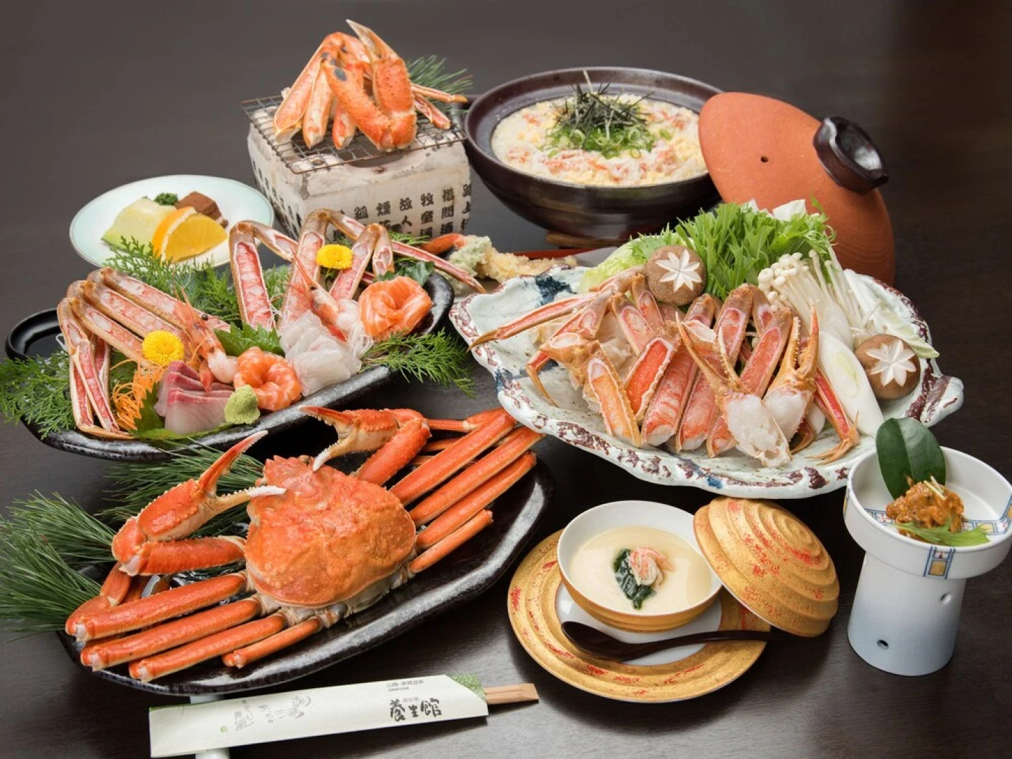 Yojokan