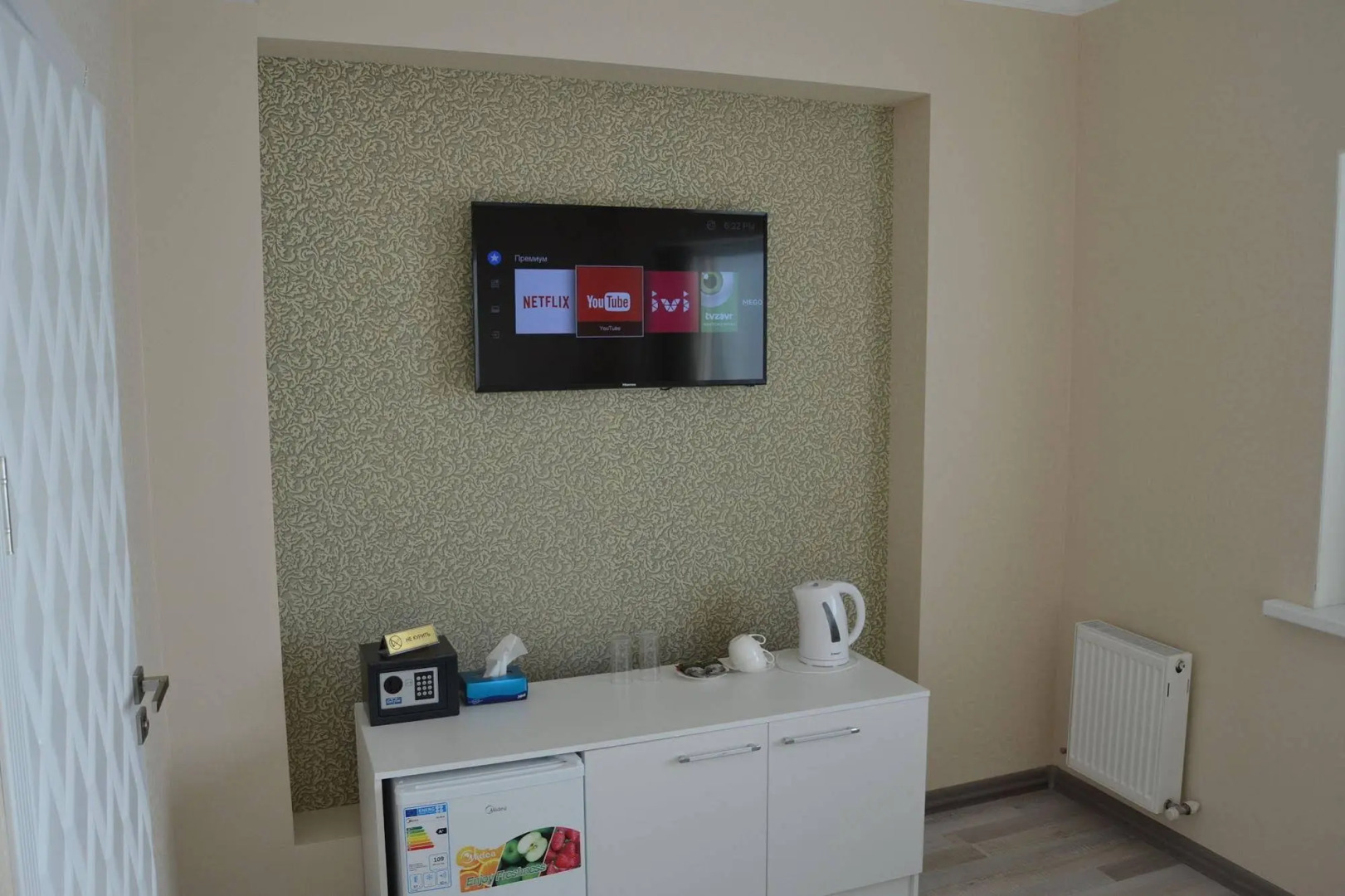 Bon Mary Boutique Hotel