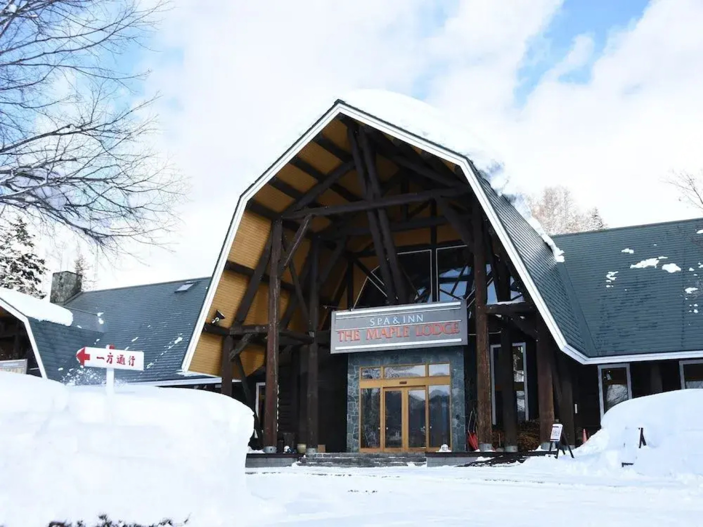 Loghotel The Maplelodge