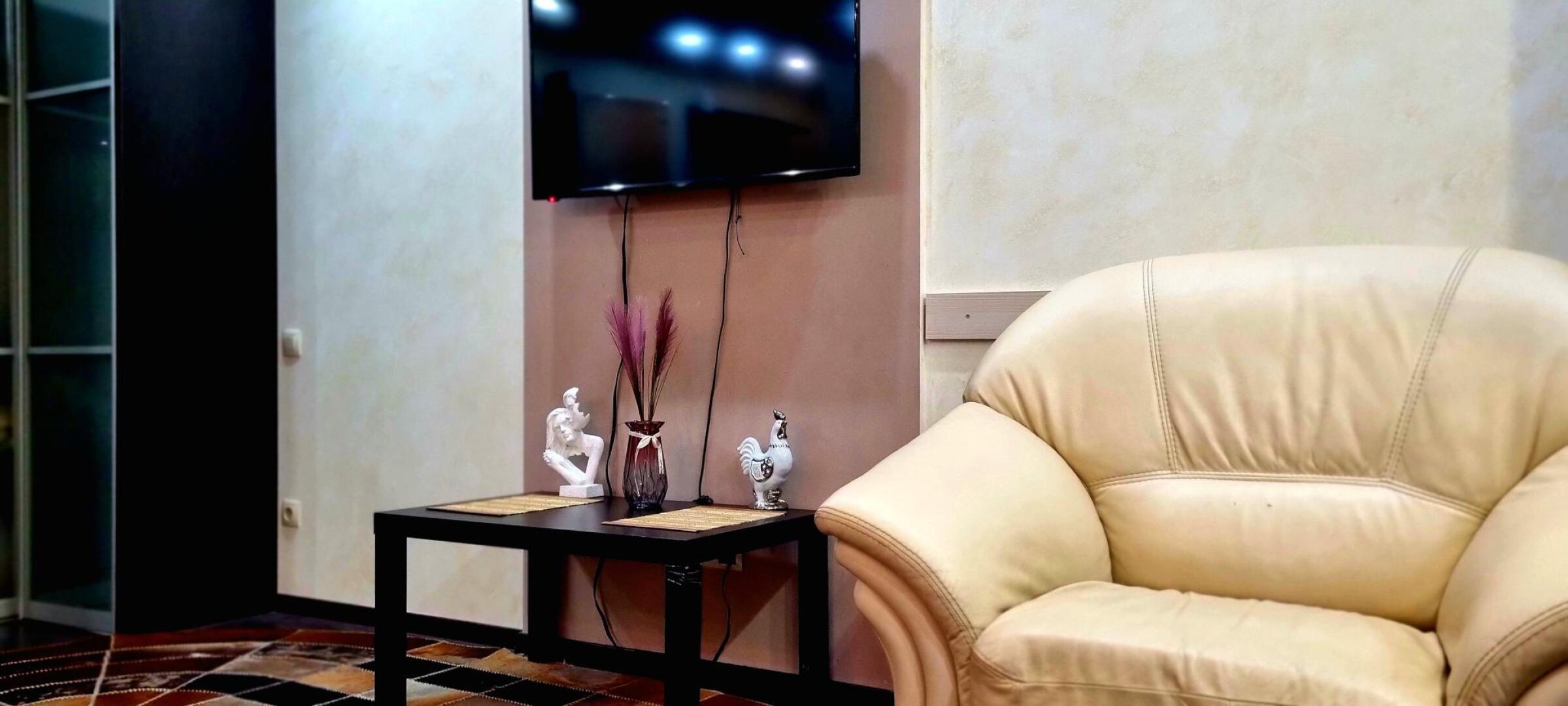 Апартаменты на улице Волоха 1