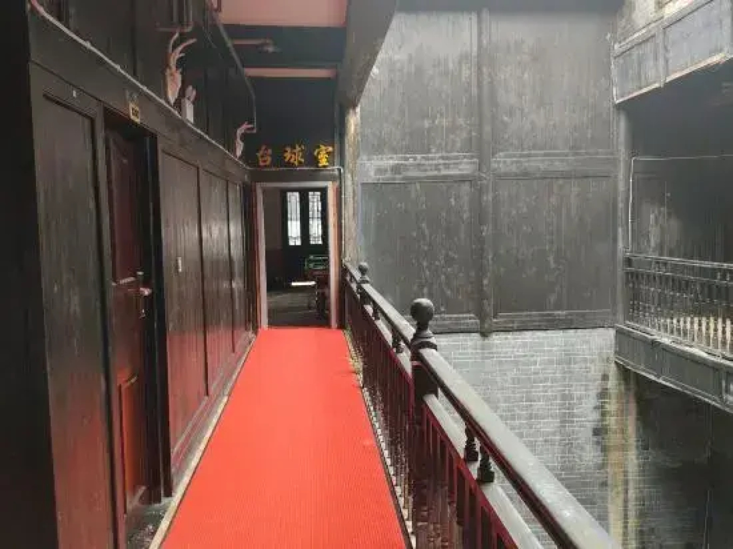 jinxiumiaozhuanghotel