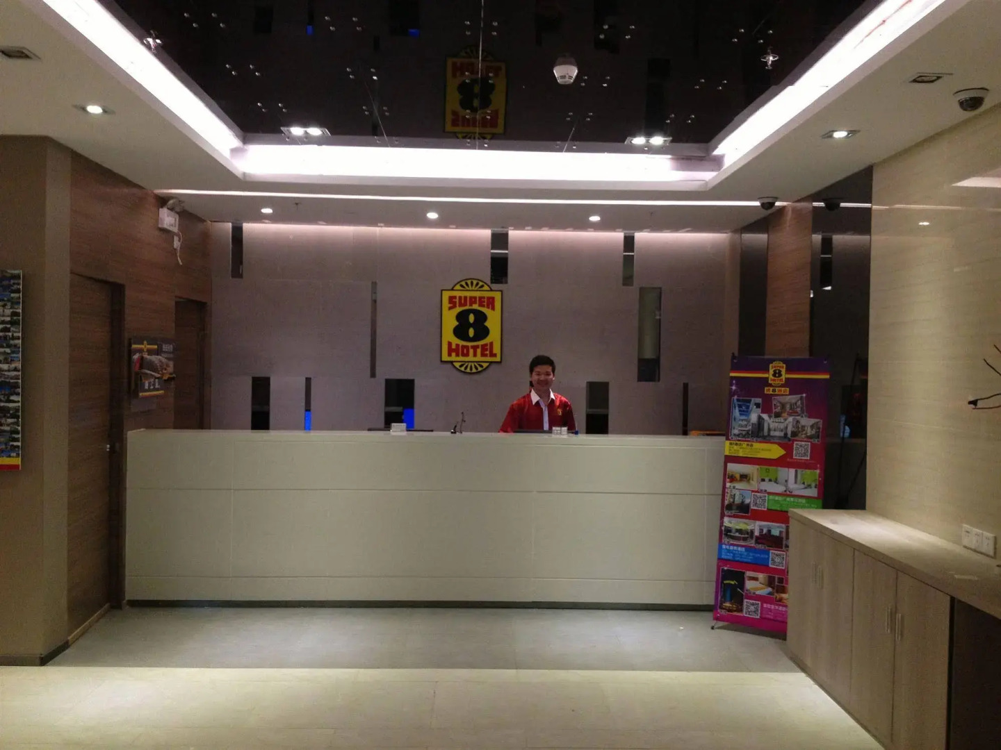 Super 8 Hotel Guangdong University of Foreign Studies