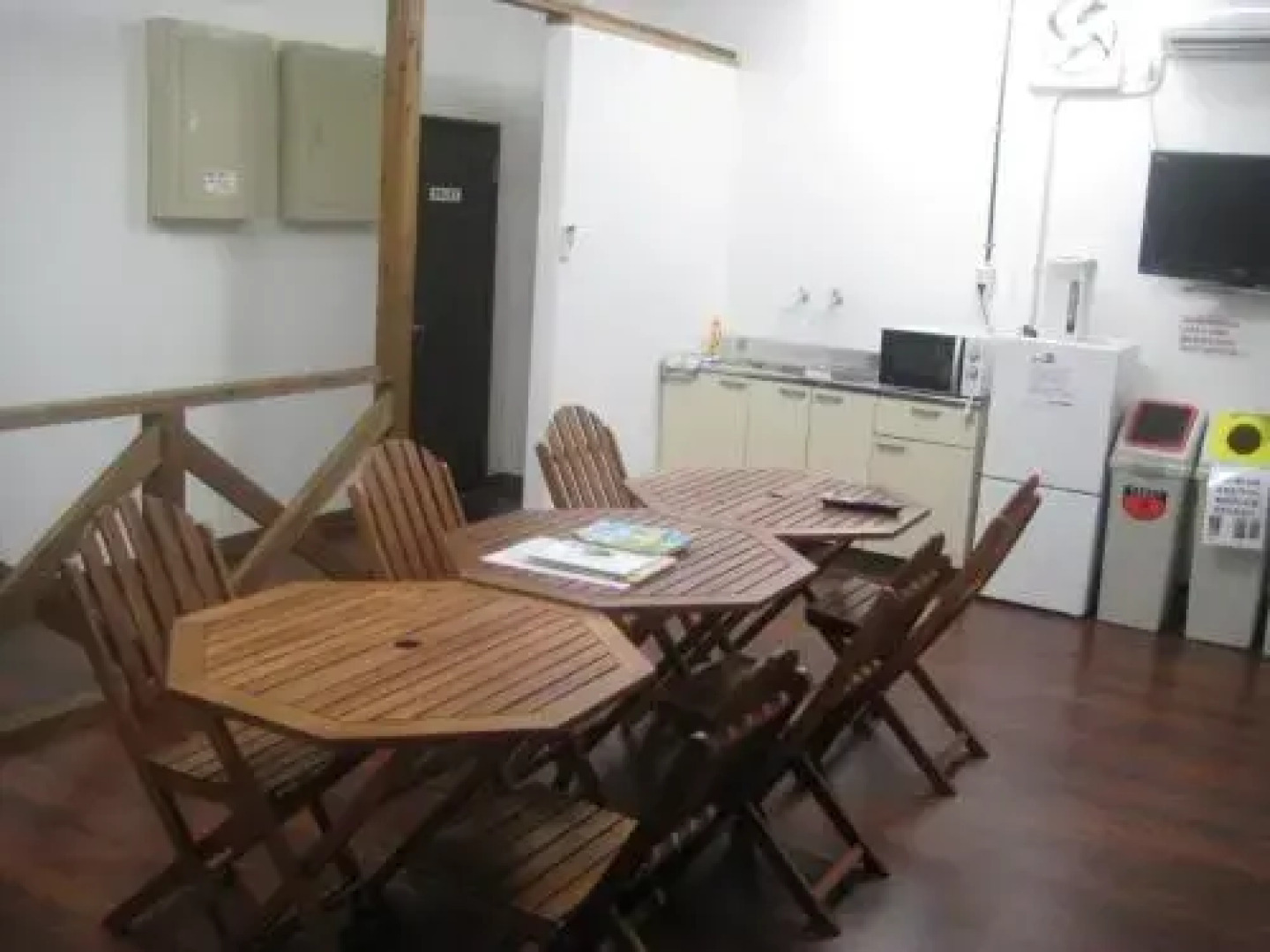 Yukaina Nakamatachi - Hostel