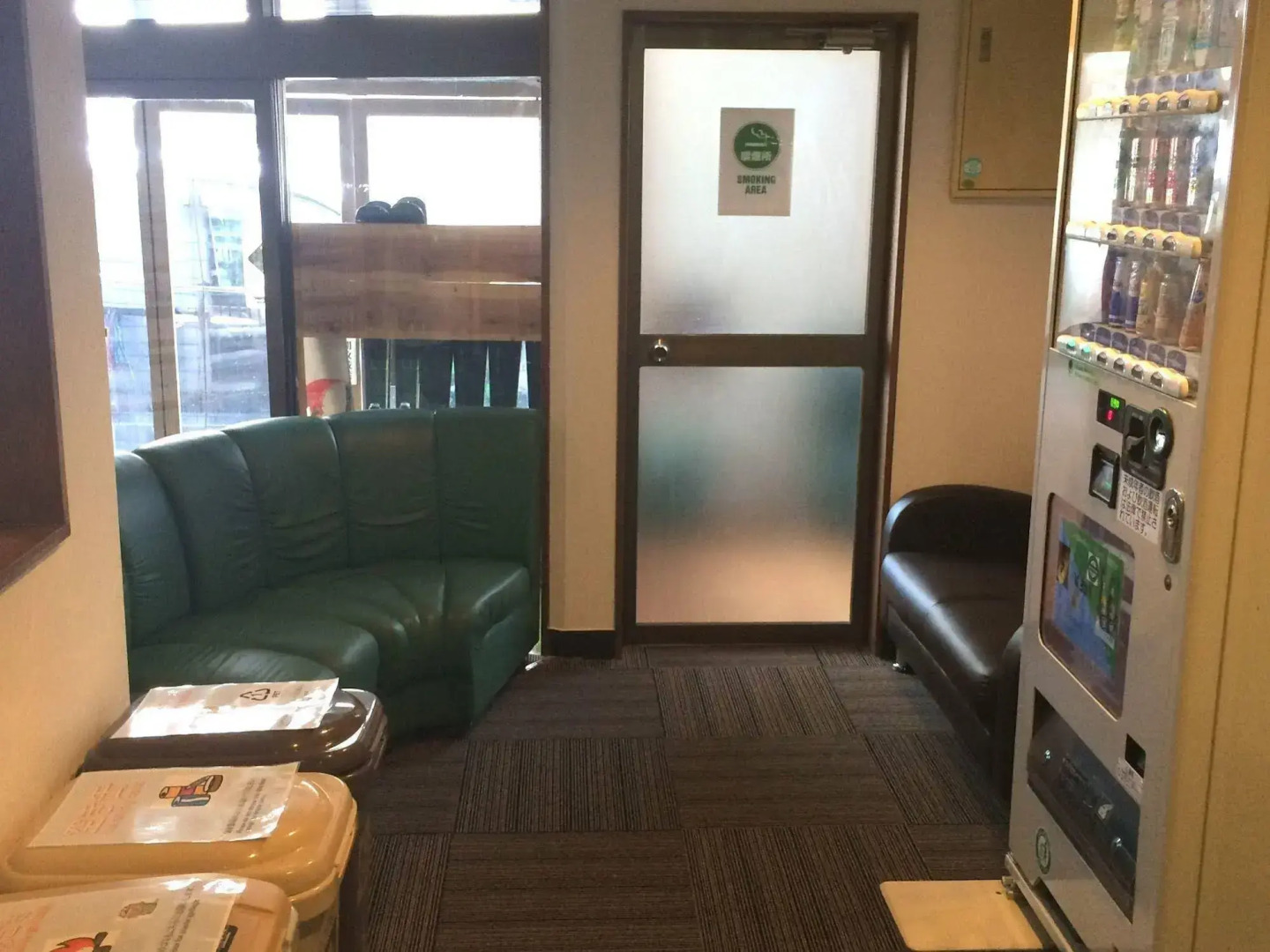 Wafu Pension MIYAZAWA