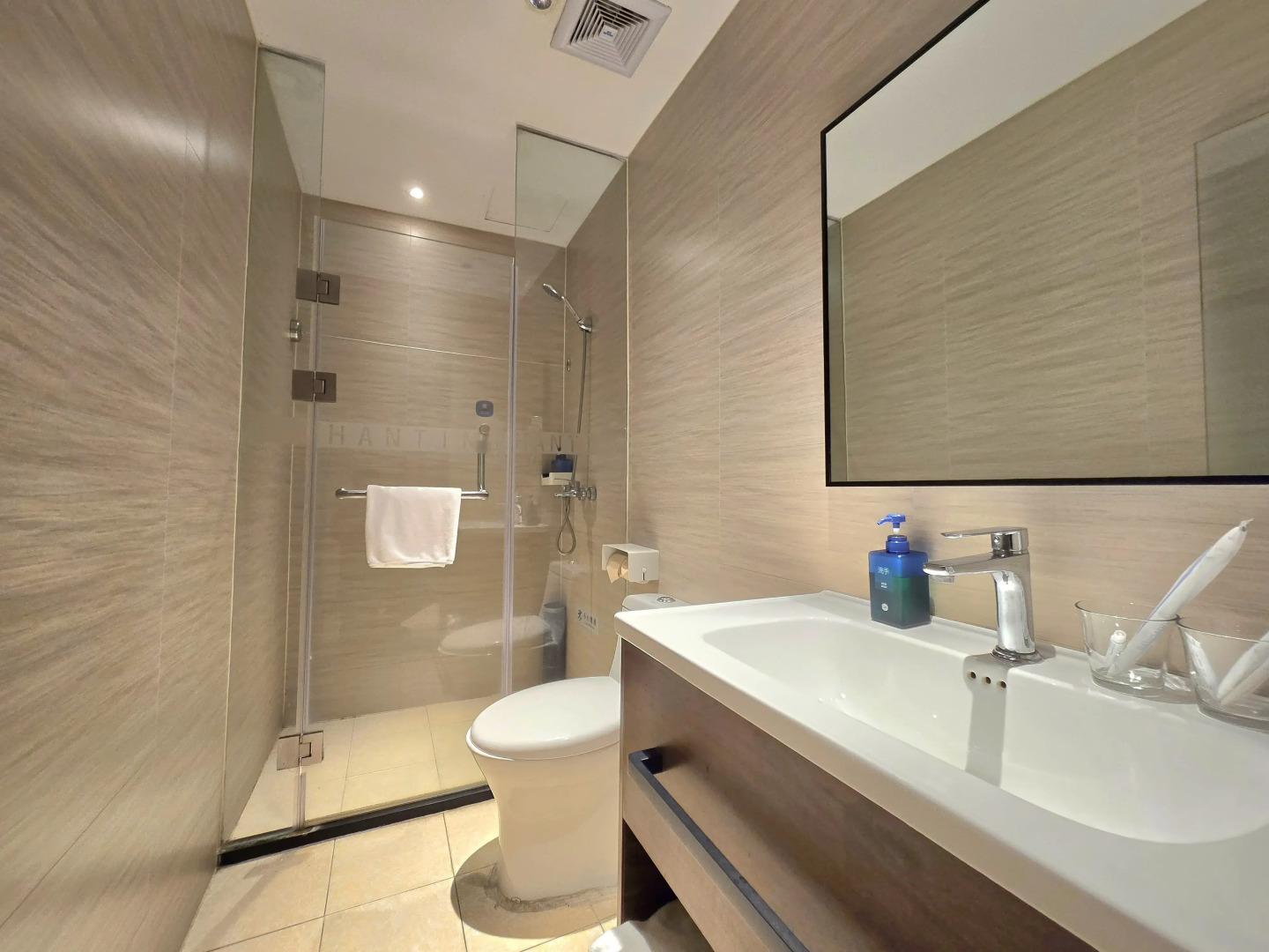 Hanting Hotel Shenzhen Bao'an Airport Terminal