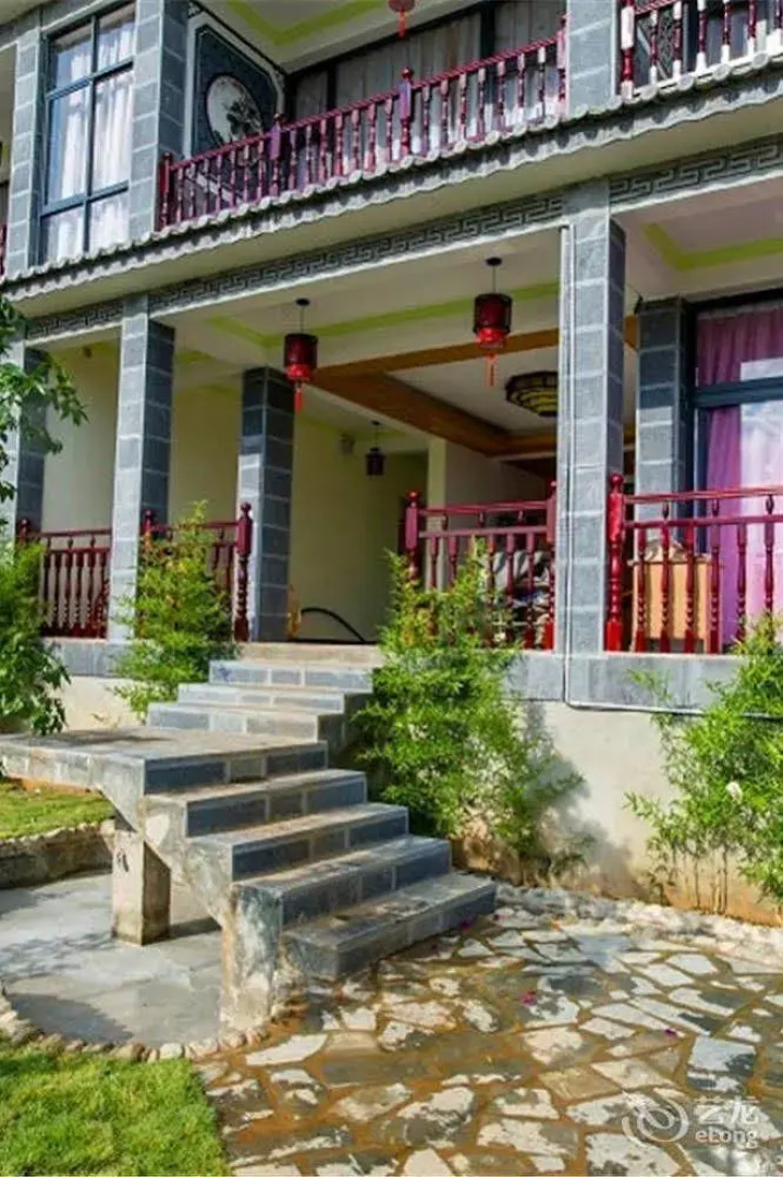 Shuanglang Yunlang Inn