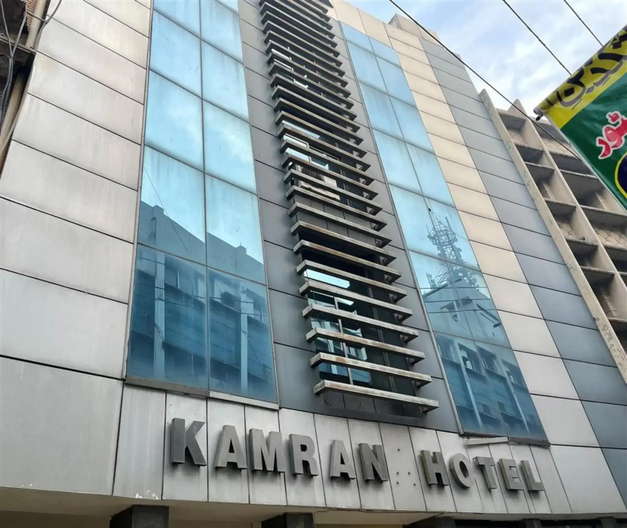 Kamran Hotel
