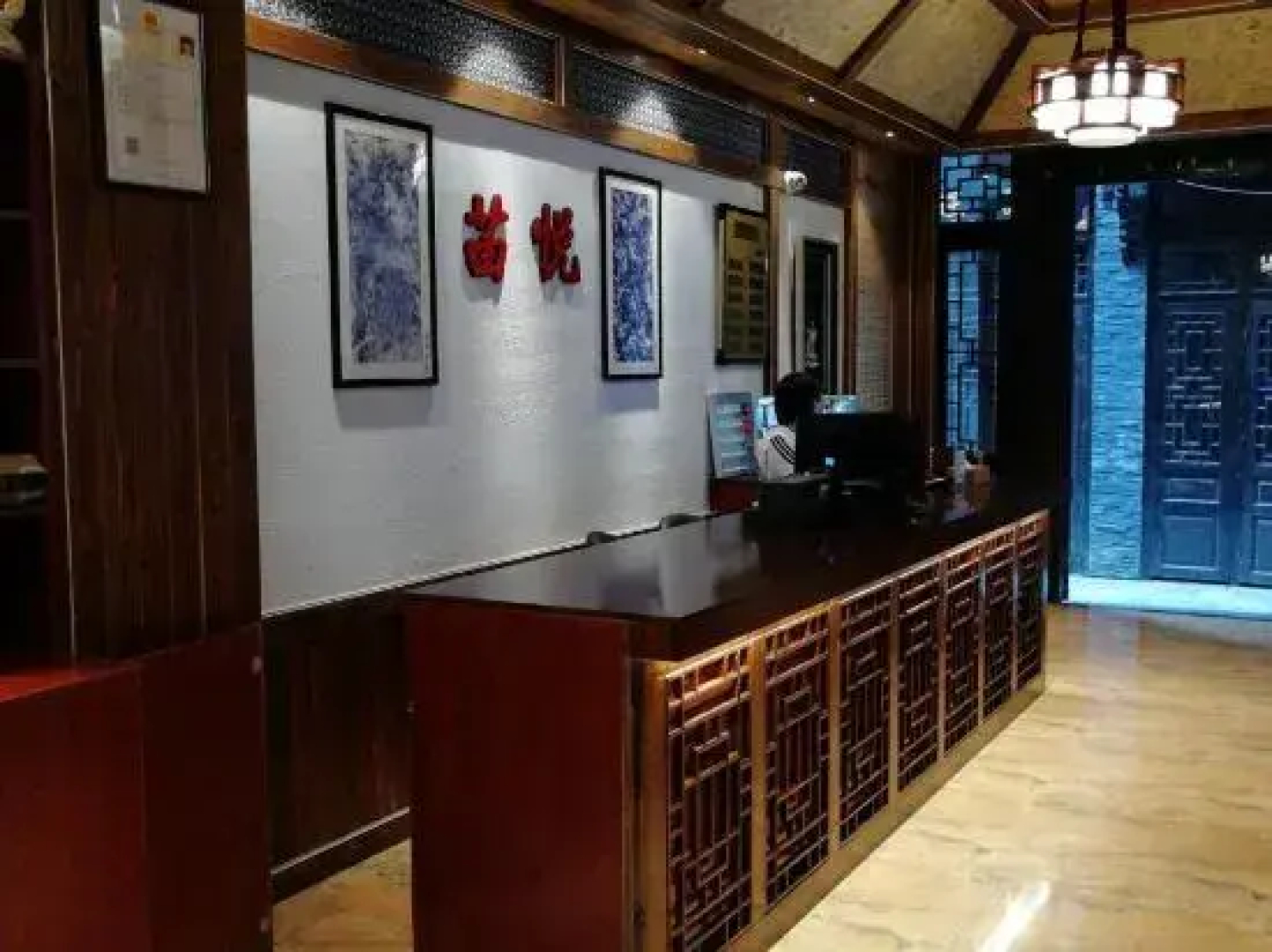 Miao Yue Inn (Xijiang Qianhu Miao Village)