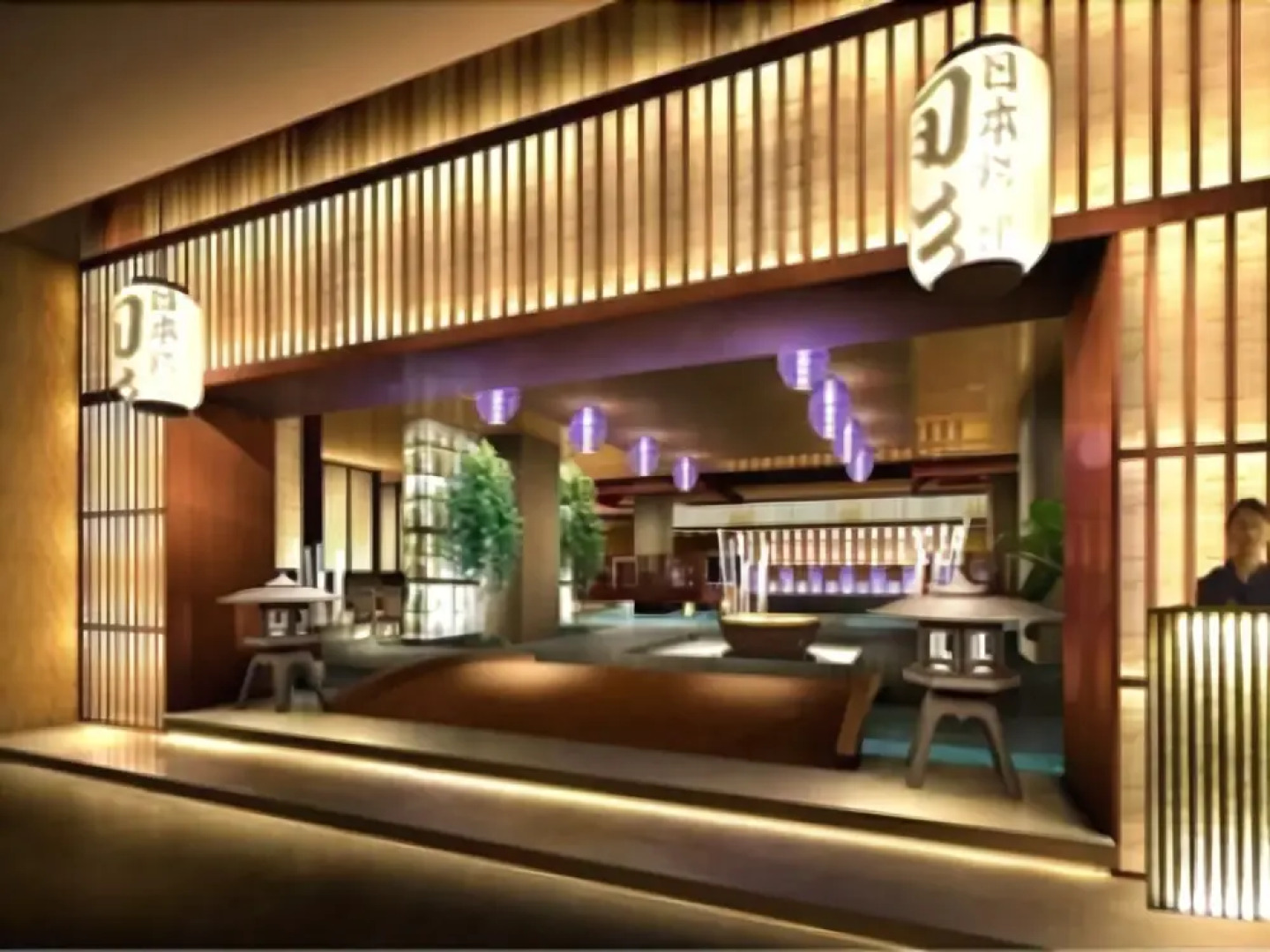 Inner Mongolia Jinjiang Intl