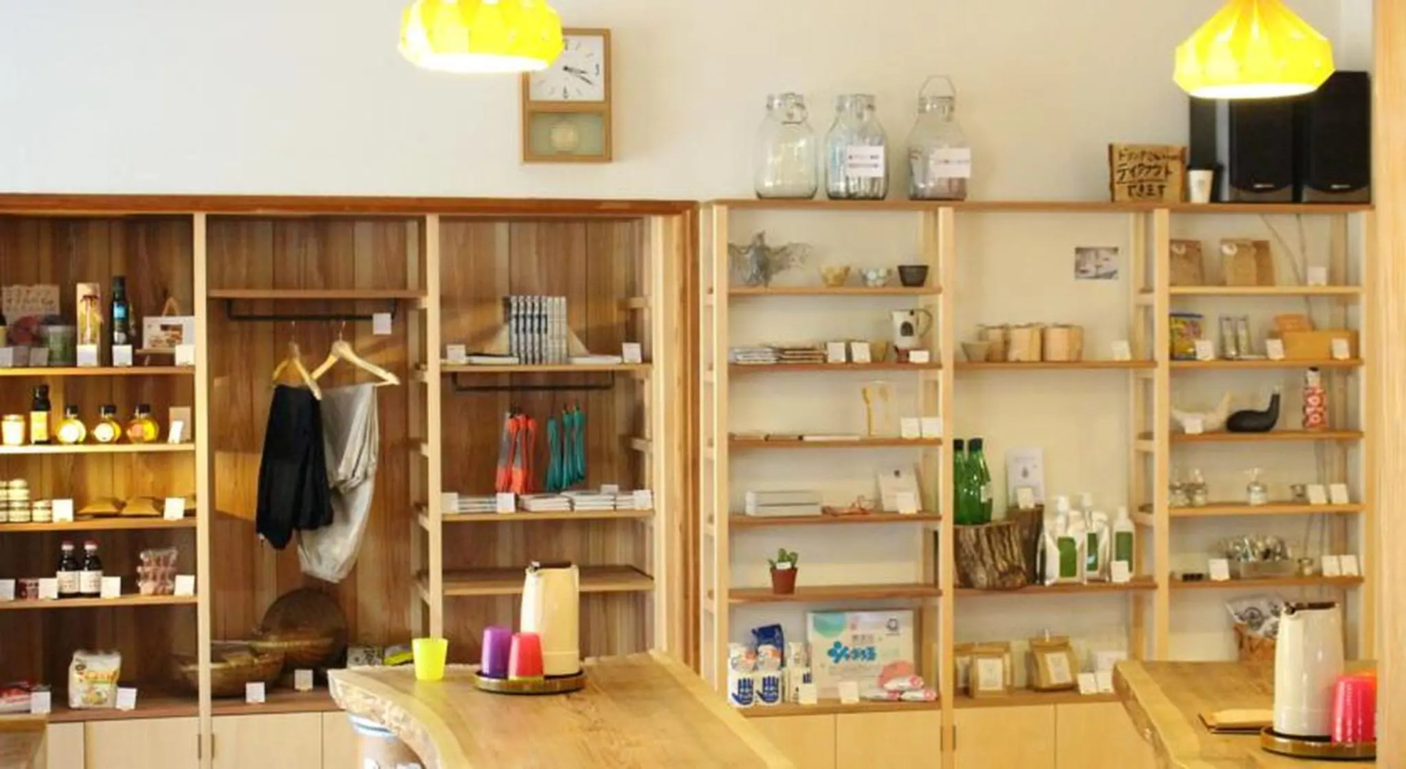 Awakura Onsen Motoyu