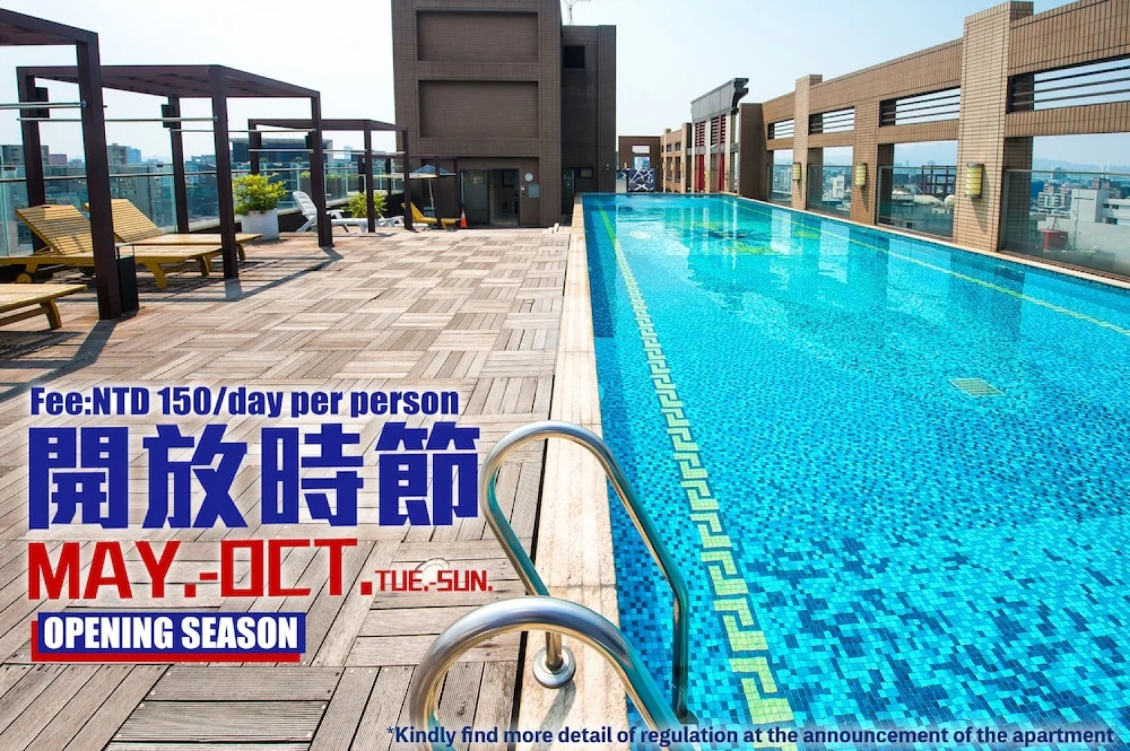 CK Serviced Residence