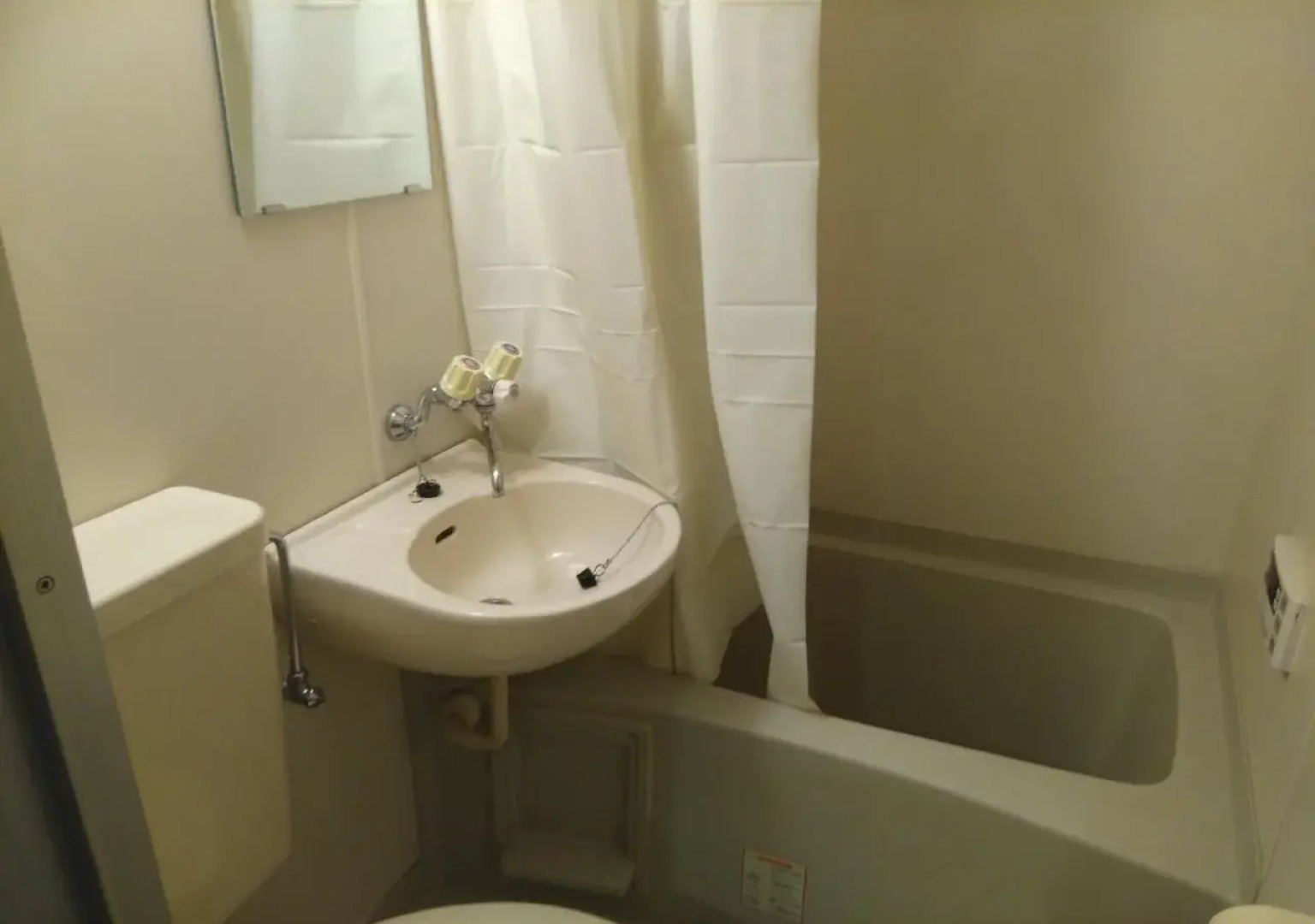 Mori no Guest House - Hostel