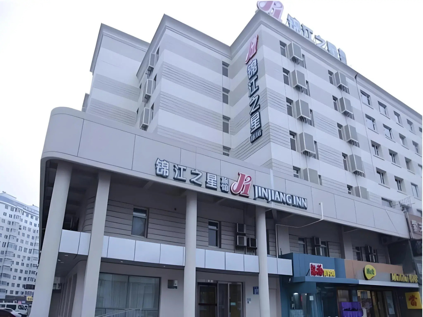 Jinjiang Inn Chuangchun Quanan Square