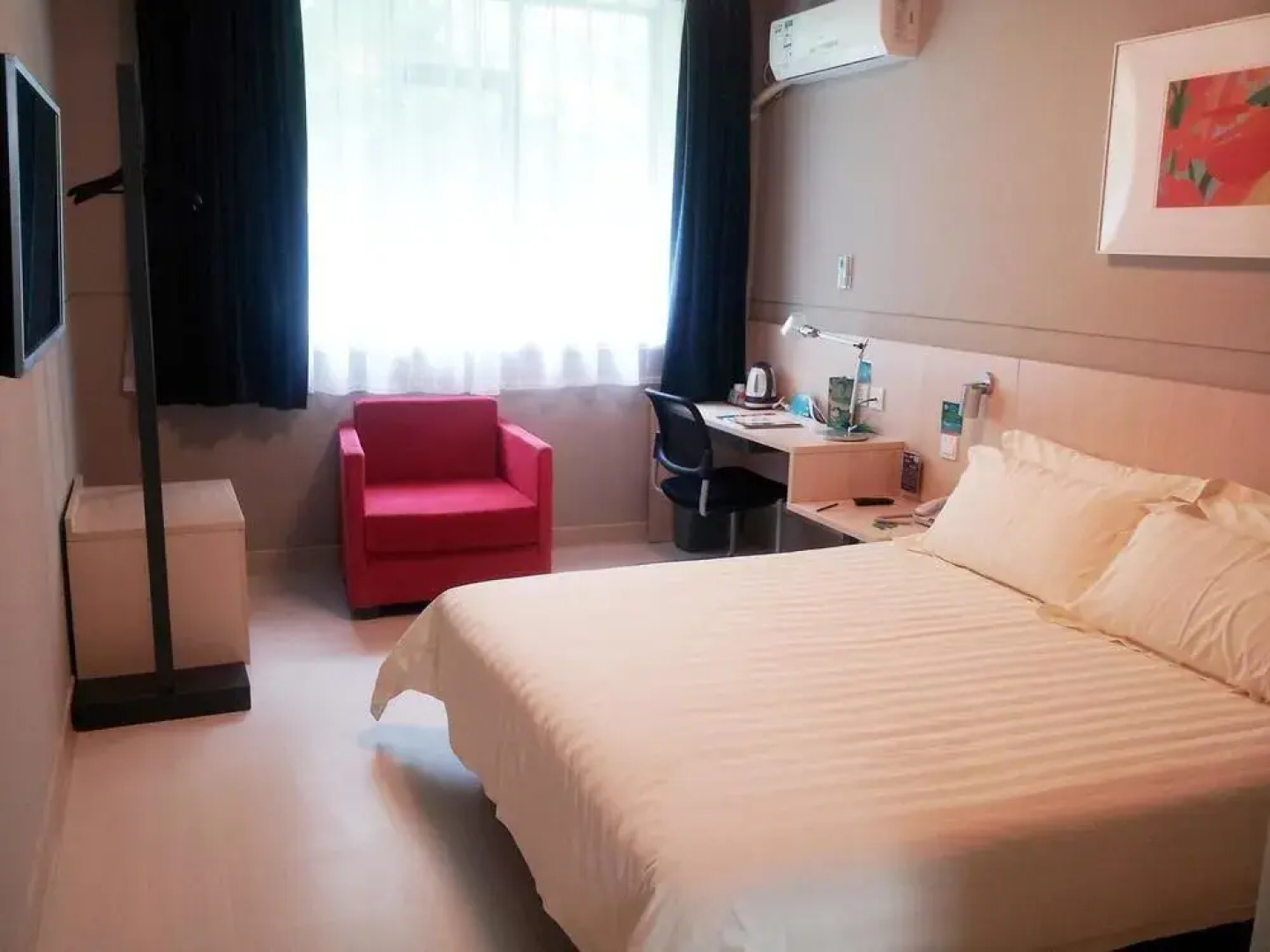 Jinjiang Inn Mountain View, West Yangshuo