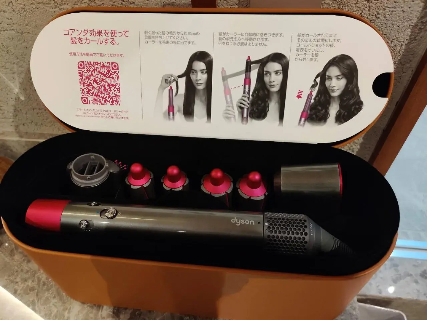 Hotel Grand View Takasaki