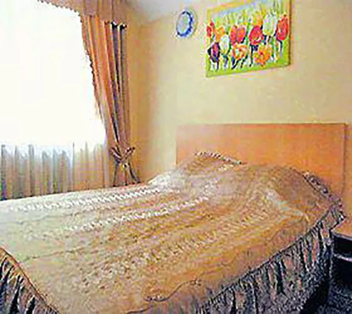 Центральная