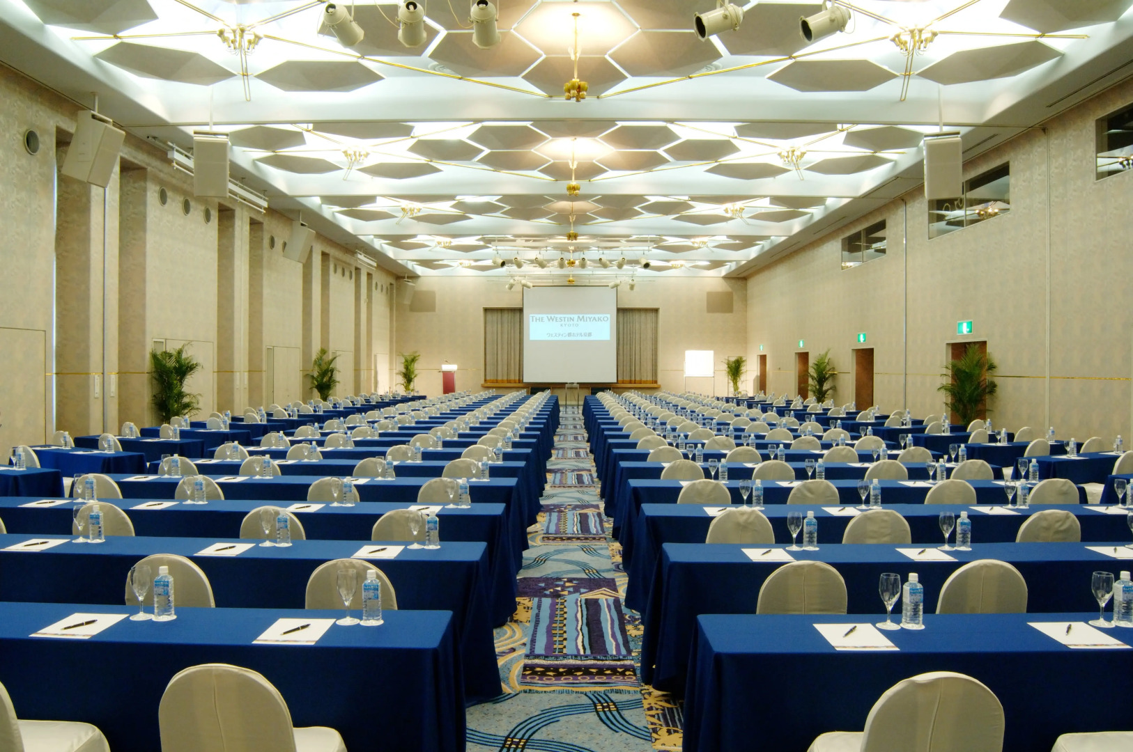 The Westin Miyako Kyoto