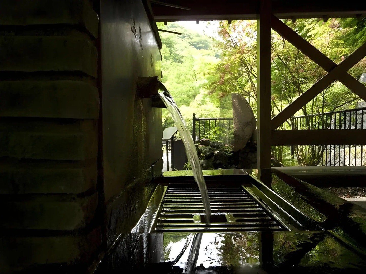 Ryokan Pinon