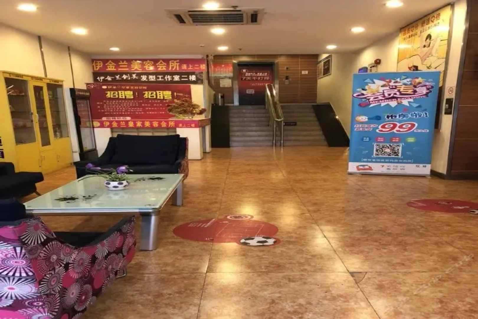 7 Days Inn Huizhou Maidi Road Branch