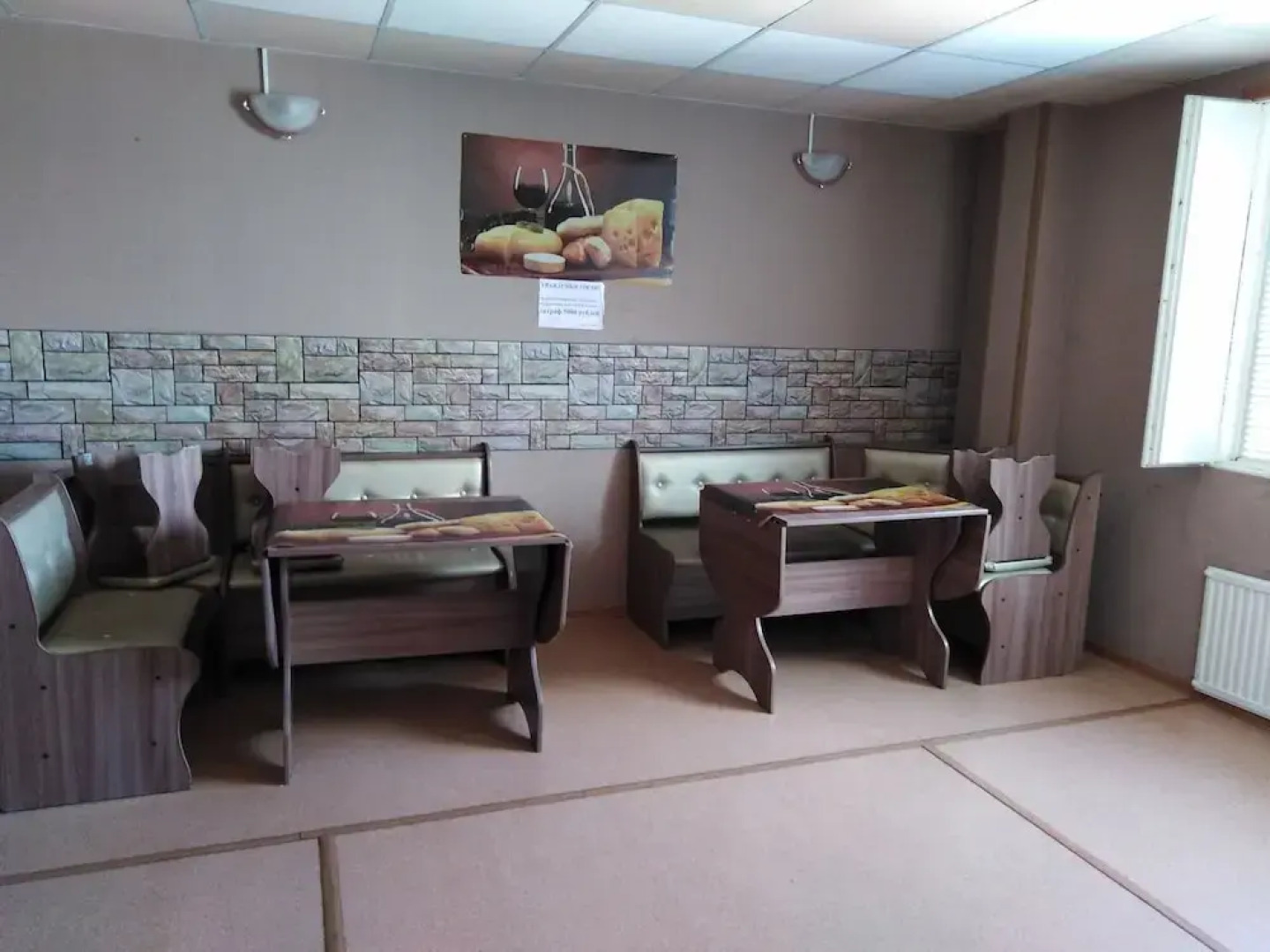 Отель и хостел «Мира 23»