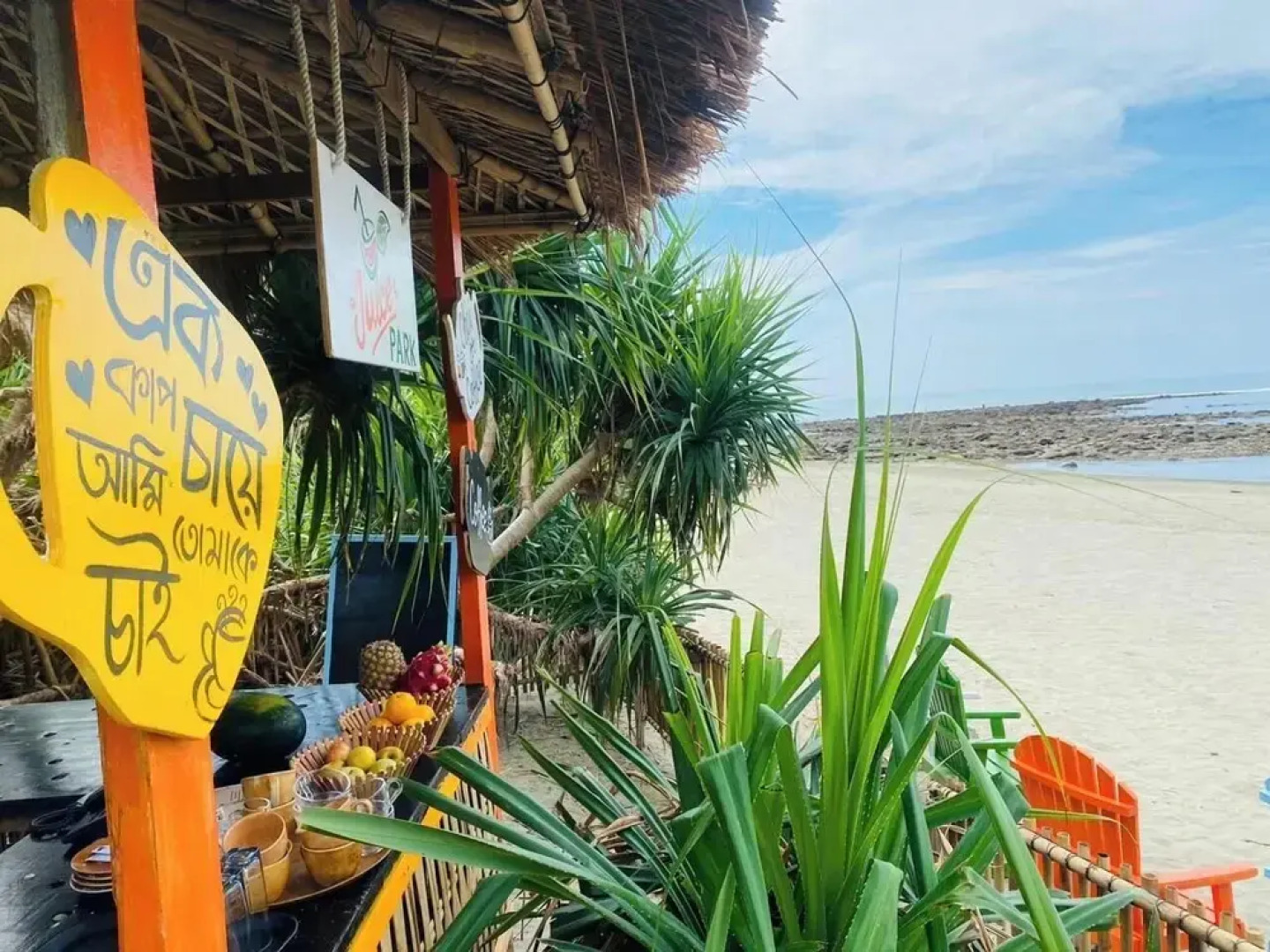 Sand Castle Beach Resort Saint Martin
