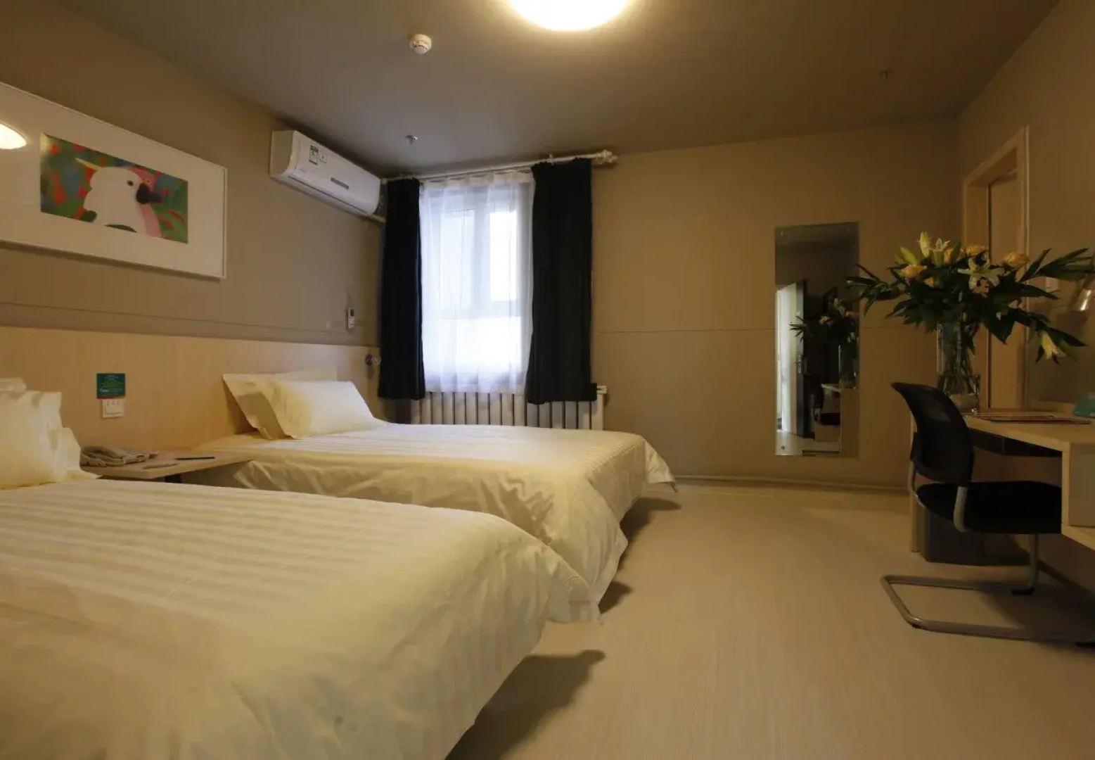 Century Star Urumqi Changjiang Road Hotel