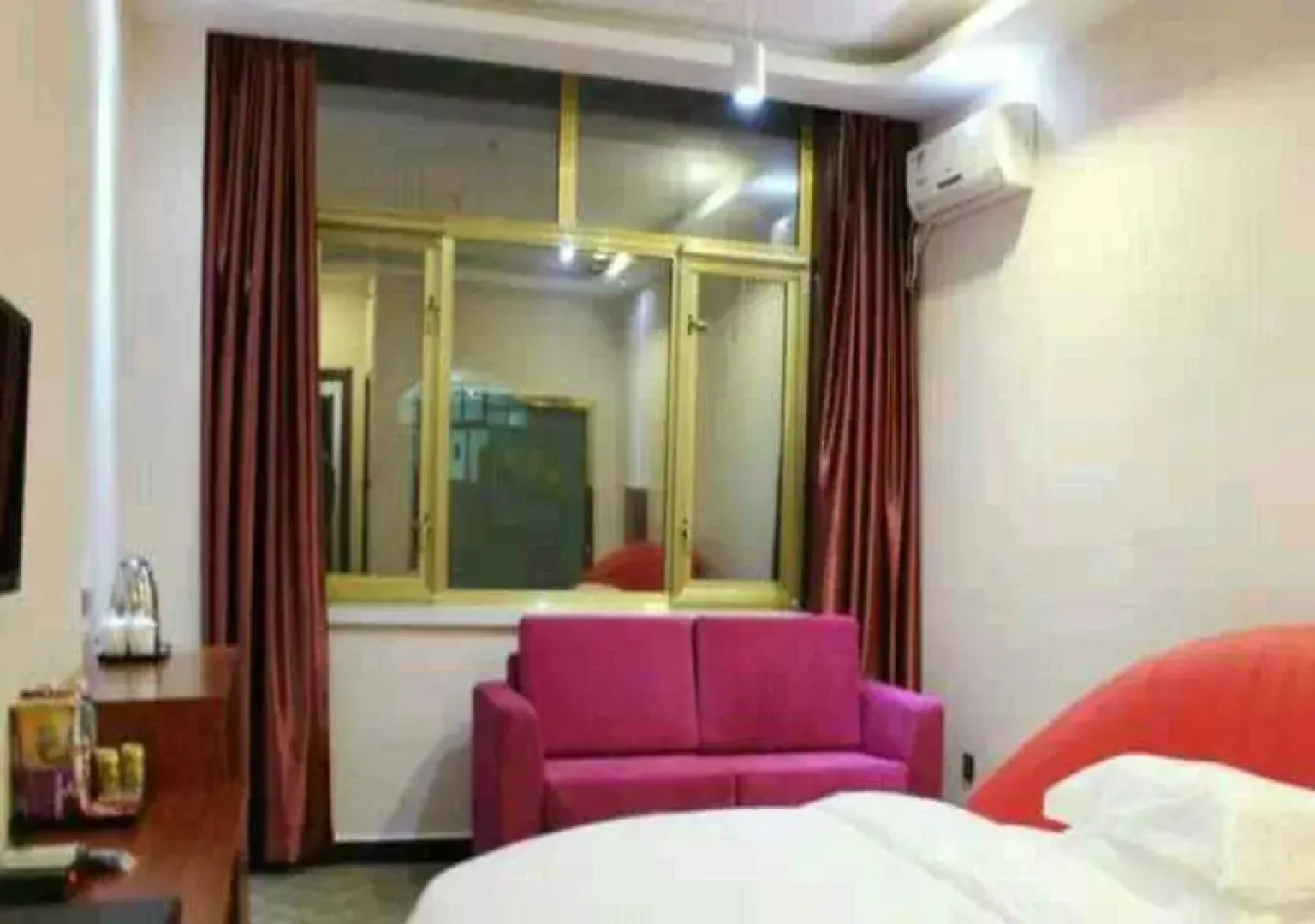 Ailianmei Express Hotel