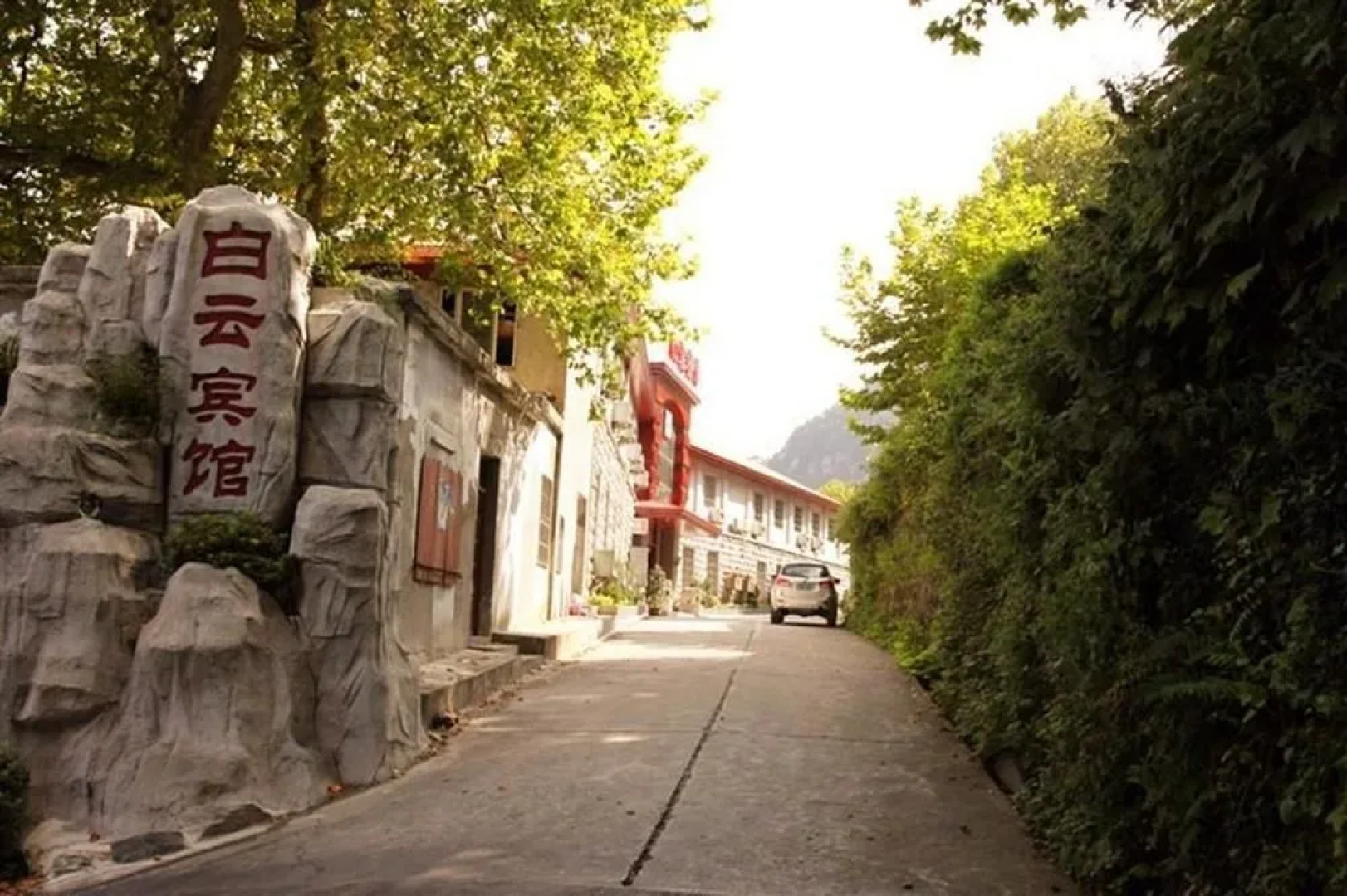 Baiyun Hotel - Lushan