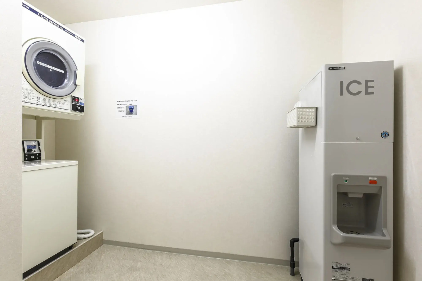 Wakayama Urban Hotel