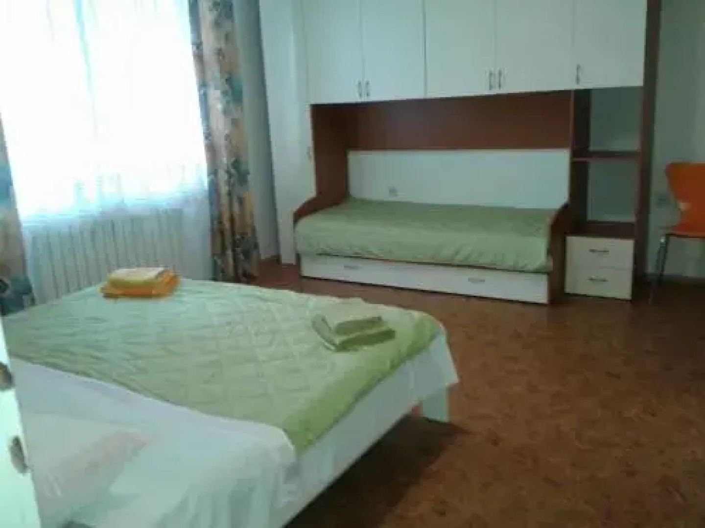 Guest House Bazilika