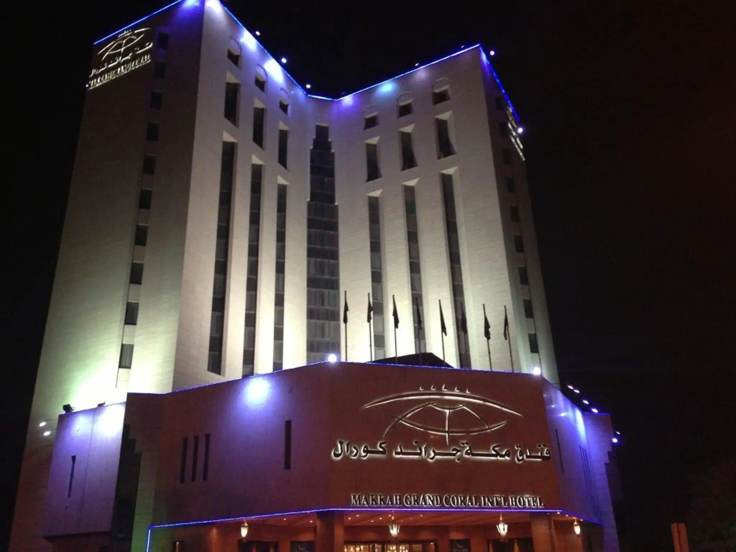 Makkah Grand Coral Hotel & Apartment